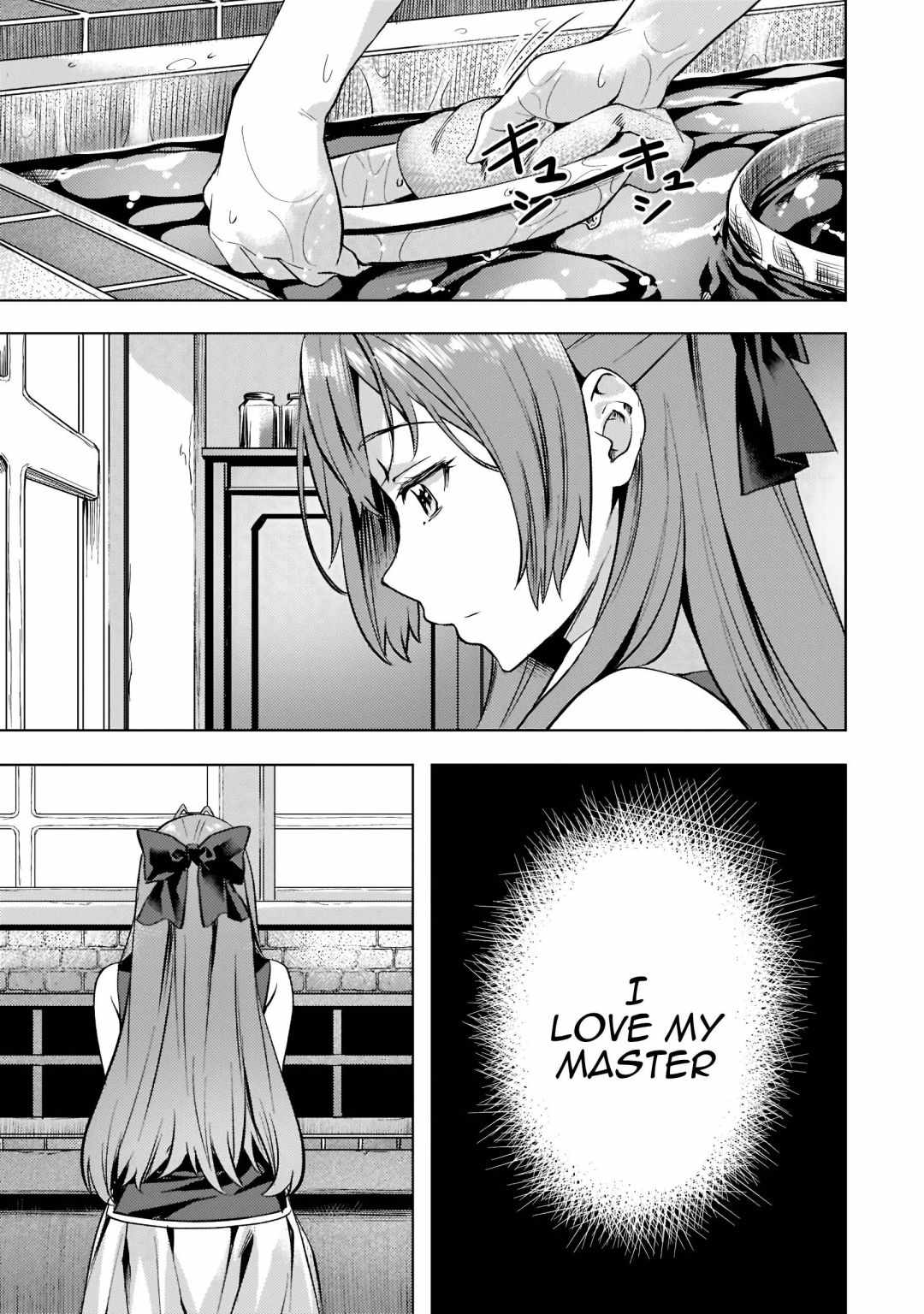 I Have a Slow Living in Different World (I Wish) Chapter 28 - Page 14