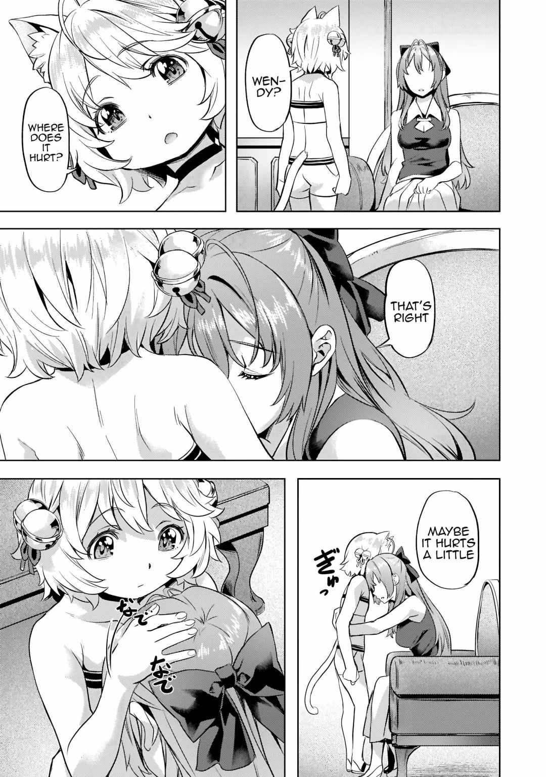 I Have a Slow Living in Different World (I Wish) Chapter 28 - Page 18
