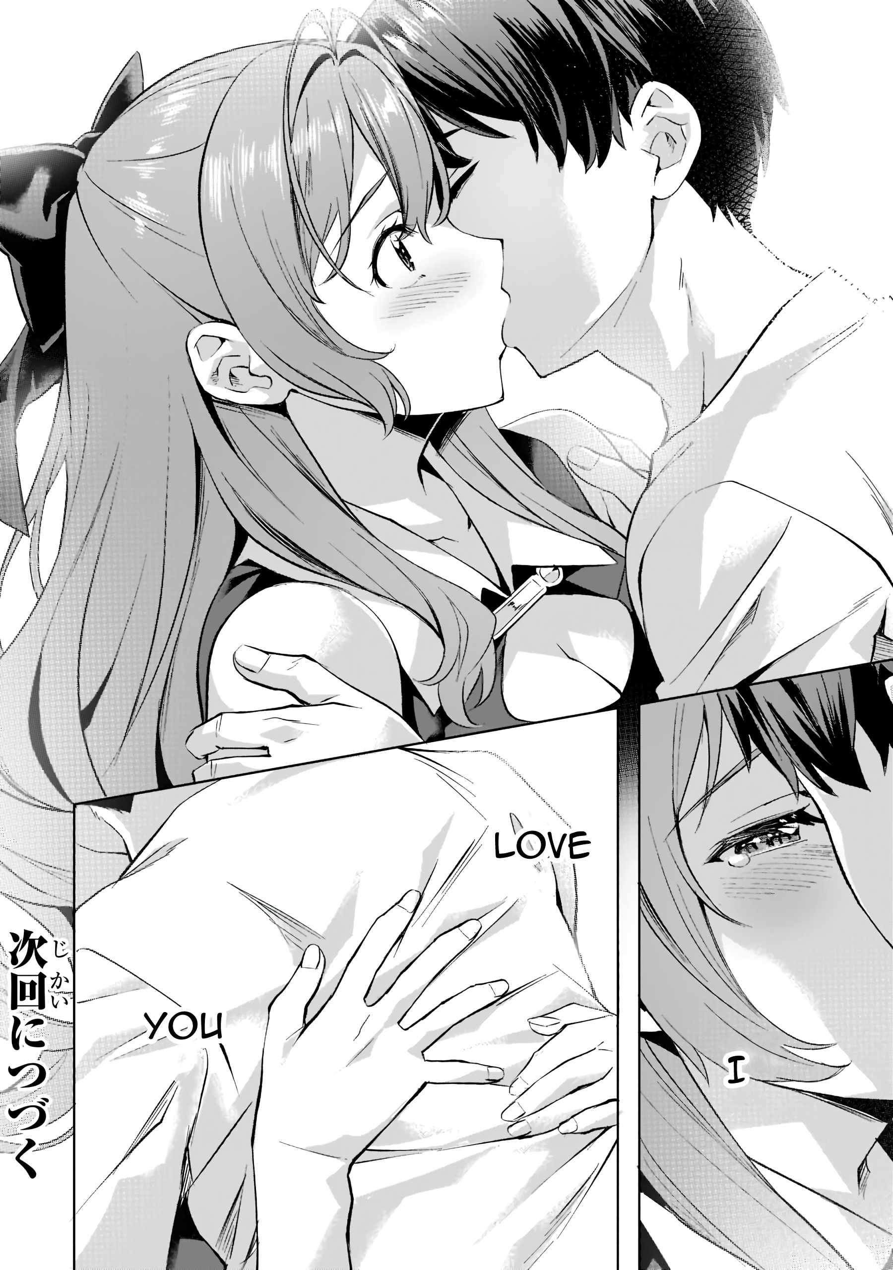I Have a Slow Living in Different World (I Wish) Chapter 29 - Page 23