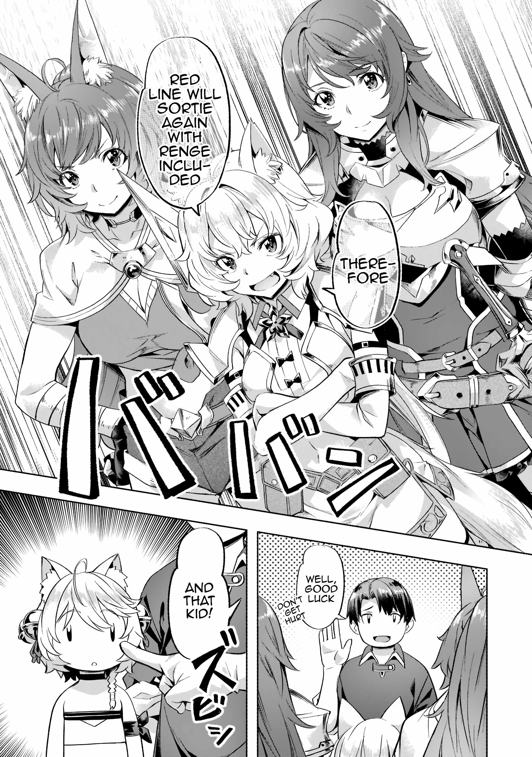 I Have a Slow Living in Different World (I Wish) Chapter 29 - Page 10