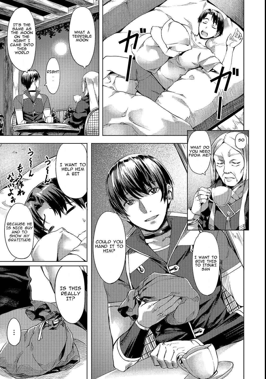I Have a Slow Living in Different World (I Wish) Chapter 3 - Page 1