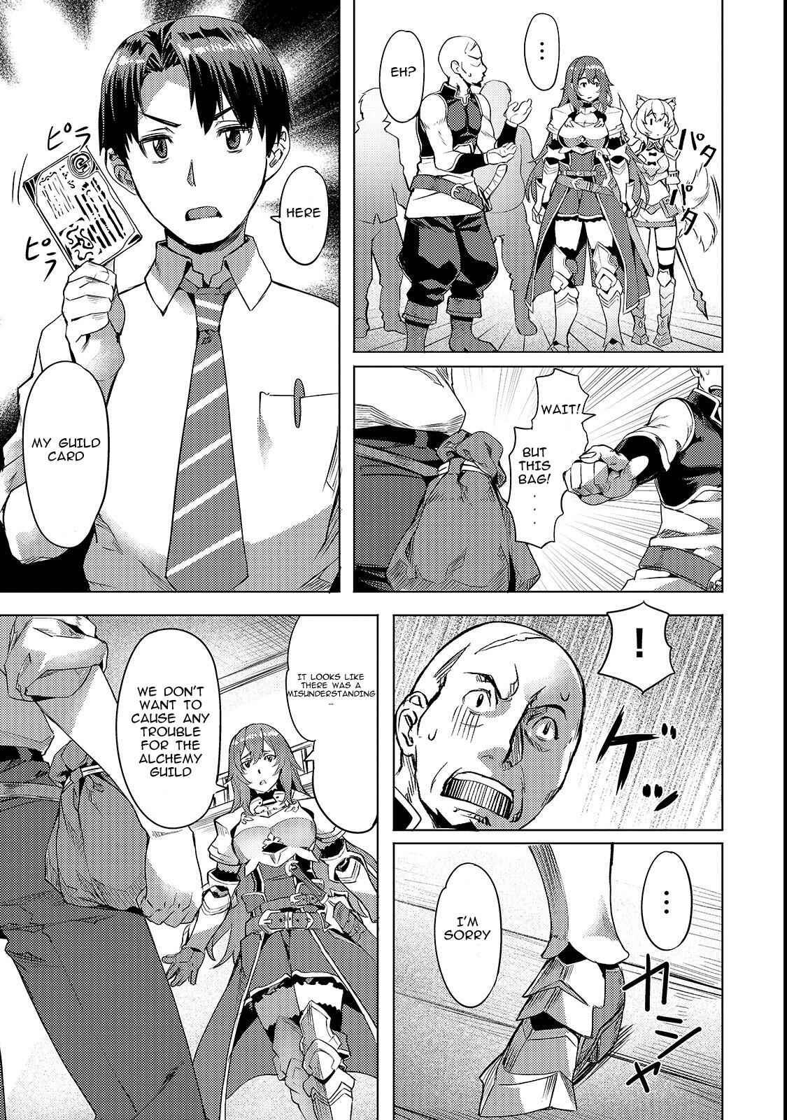 I Have a Slow Living in Different World (I Wish) Chapter 3 - Page 13