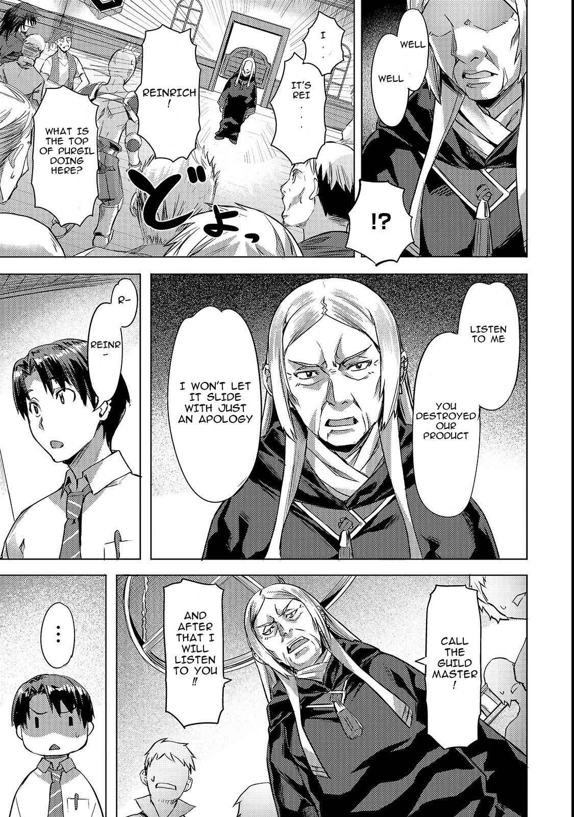 I Have a Slow Living in Different World (I Wish) Chapter 3 - Page 15