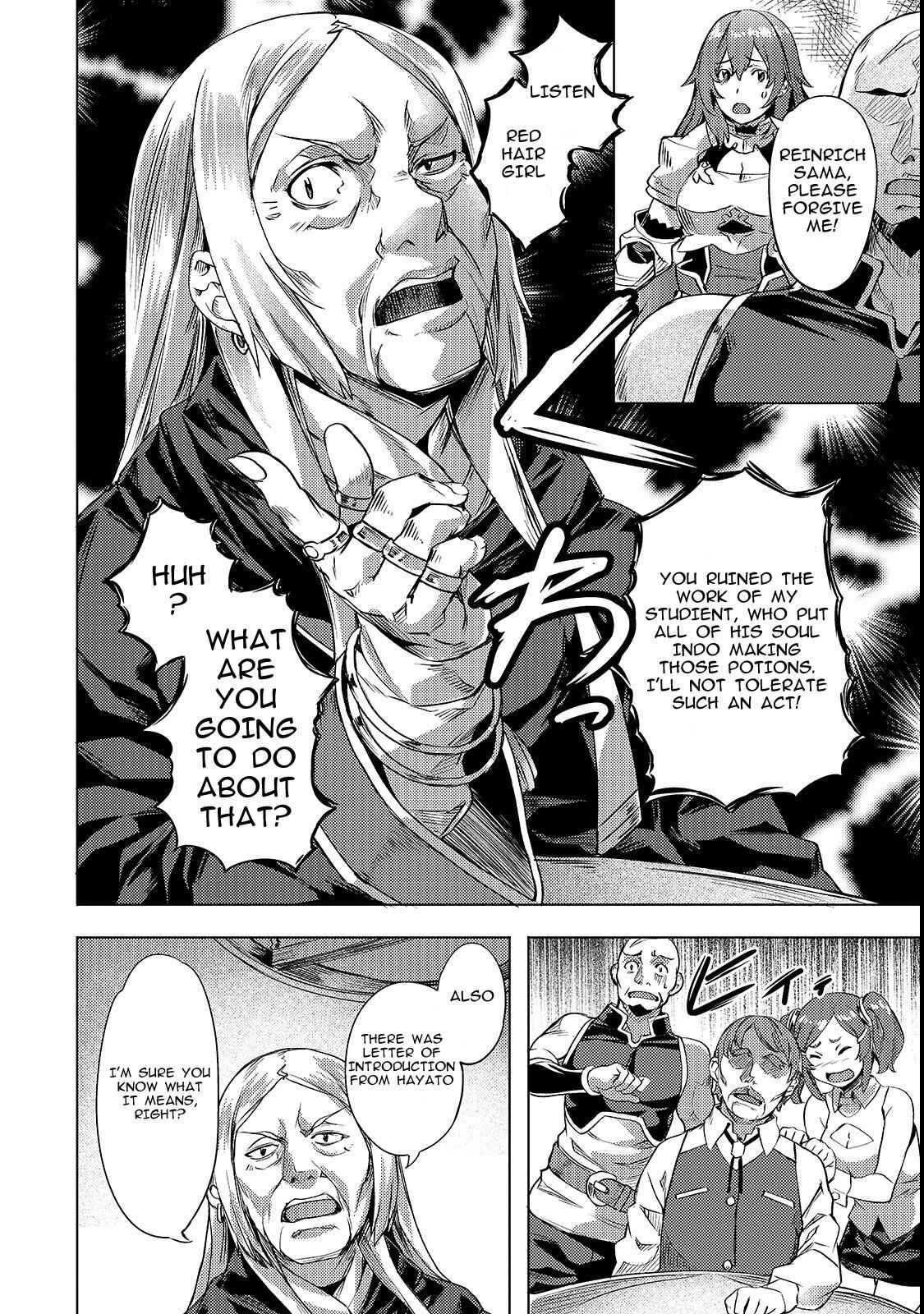 I Have a Slow Living in Different World (I Wish) Chapter 3 - Page 18
