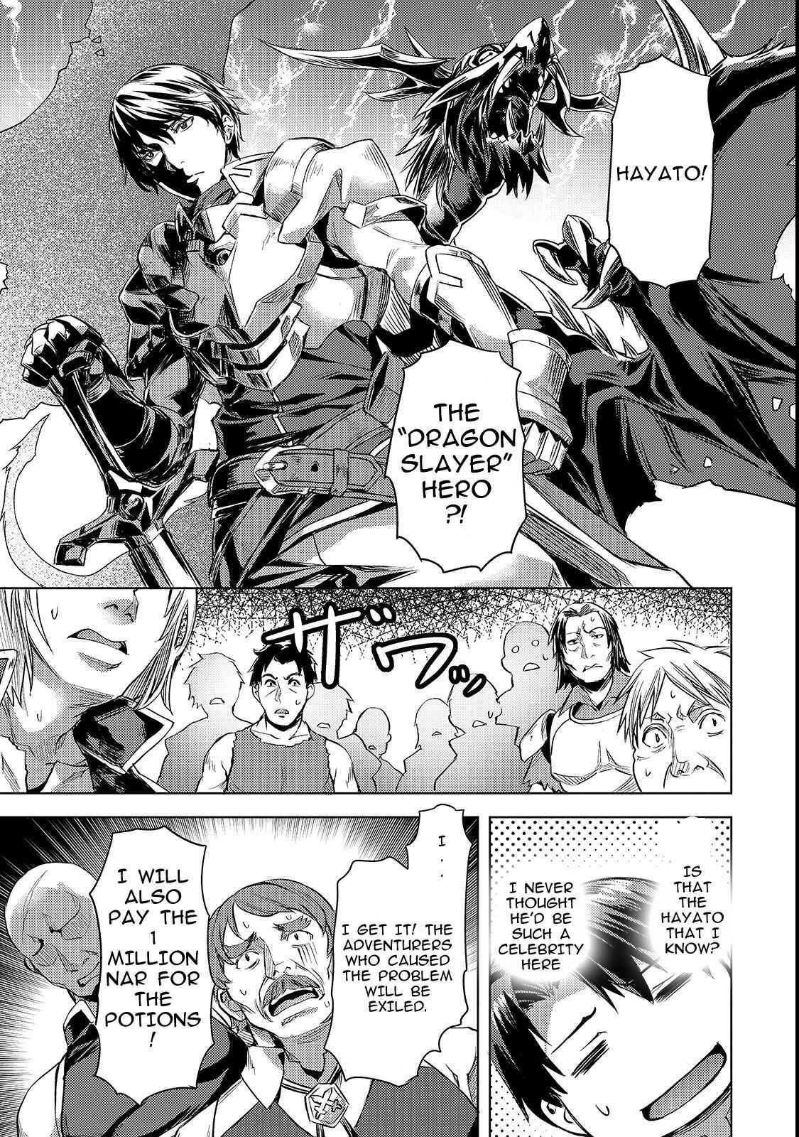I Have a Slow Living in Different World (I Wish) Chapter 3 - Page 19