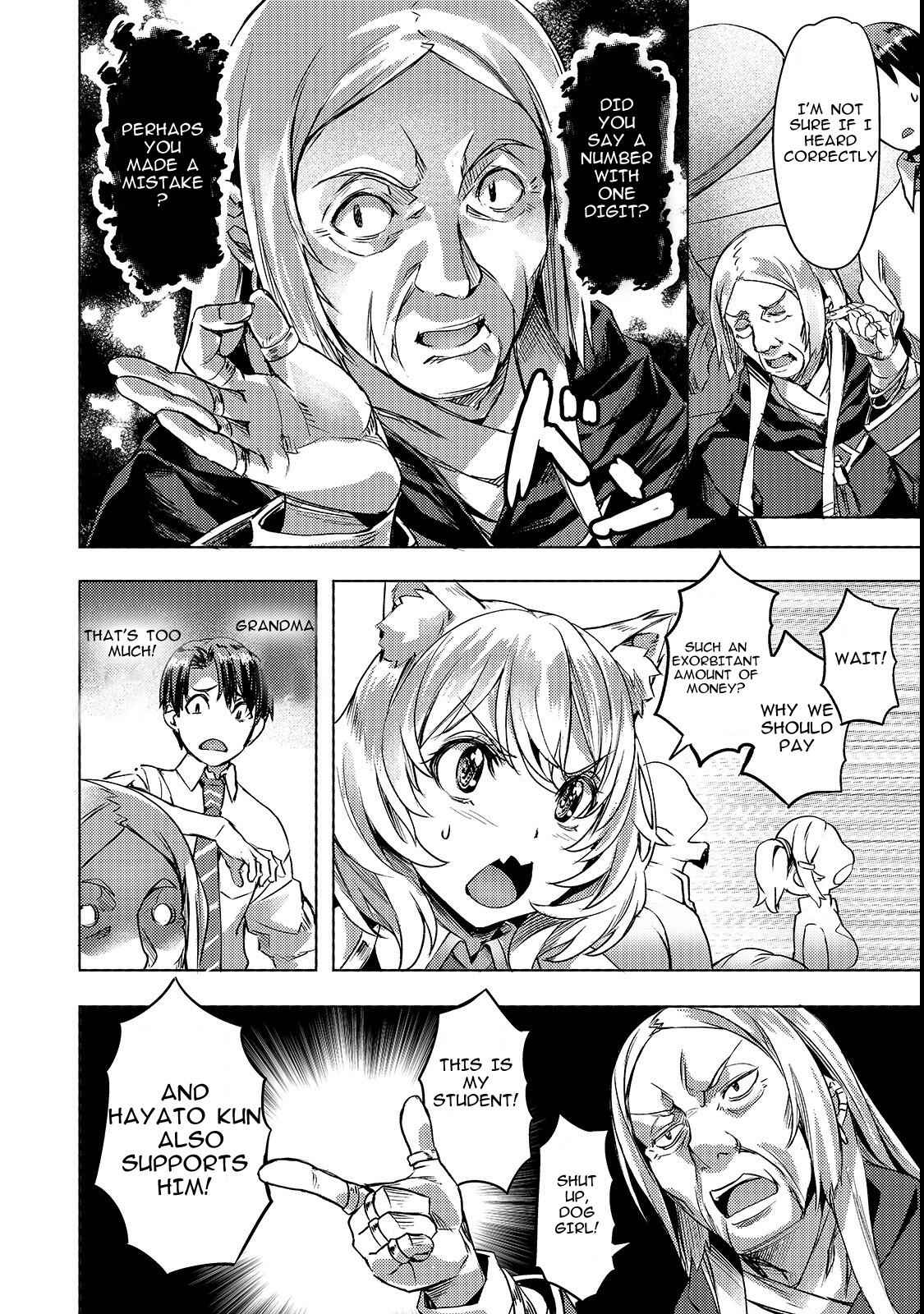 I Have a Slow Living in Different World (I Wish) Chapter 3 - Page 20