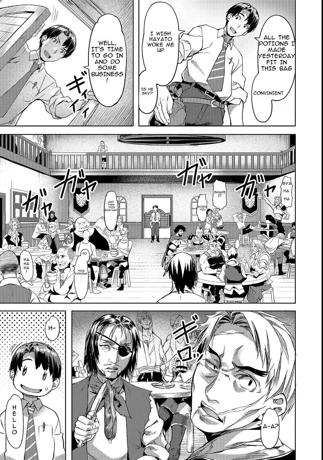 I Have a Slow Living in Different World (I Wish) Chapter 3 - Page 3