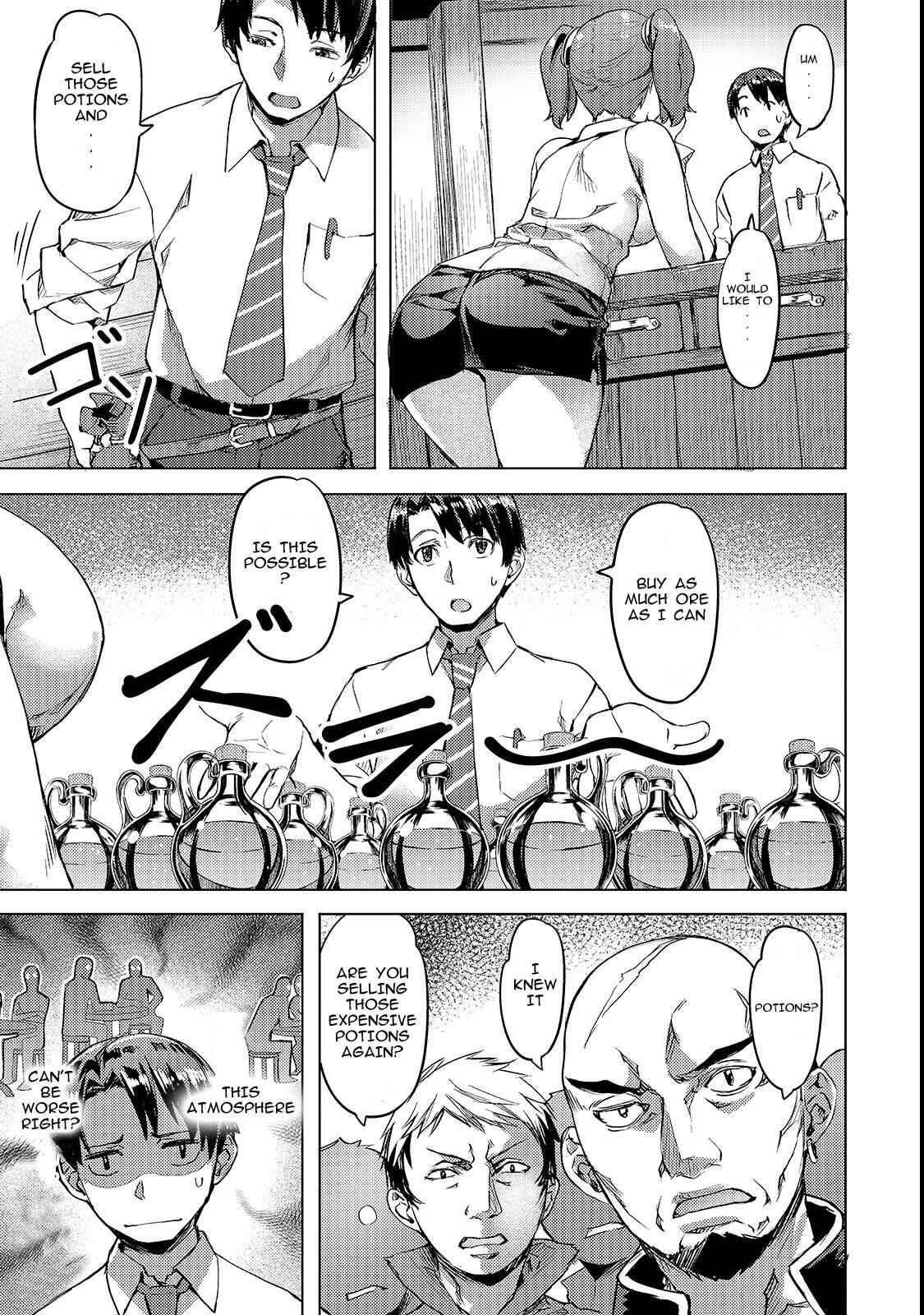 I Have a Slow Living in Different World (I Wish) Chapter 3 - Page 5