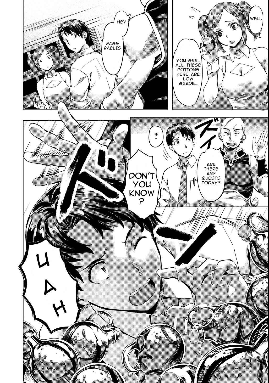 I Have a Slow Living in Different World (I Wish) Chapter 3 - Page 6