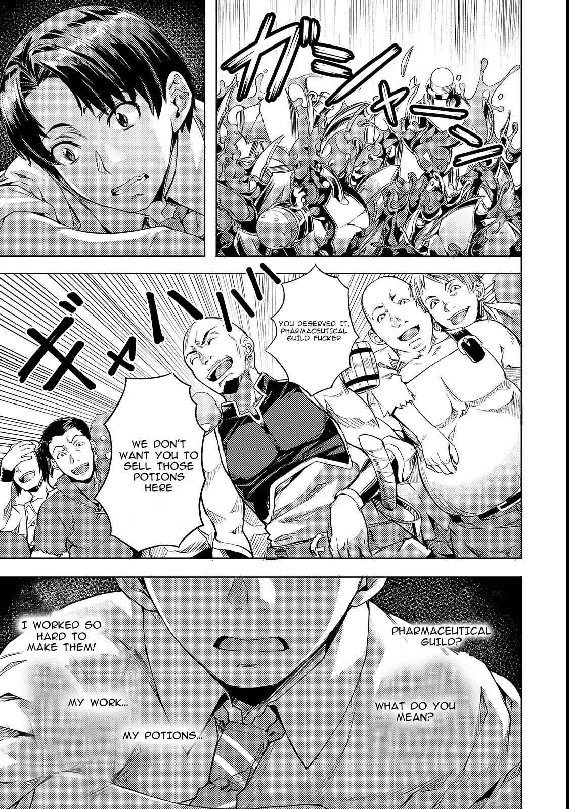 I Have a Slow Living in Different World (I Wish) Chapter 3 - Page 7