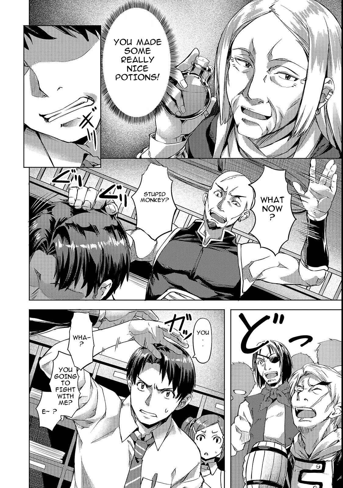 I Have a Slow Living in Different World (I Wish) Chapter 3 - Page 8
