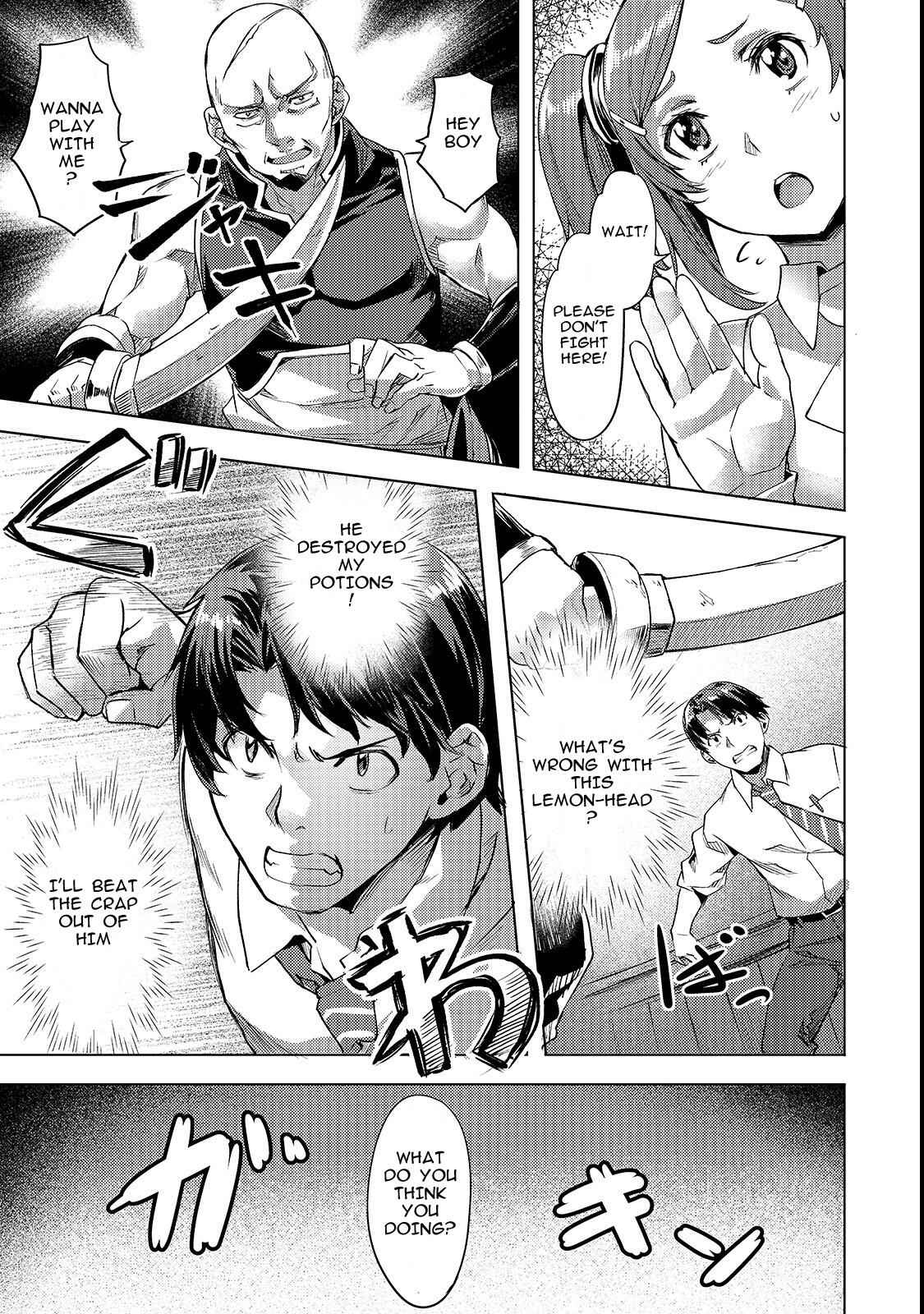 I Have a Slow Living in Different World (I Wish) Chapter 3 - Page 9