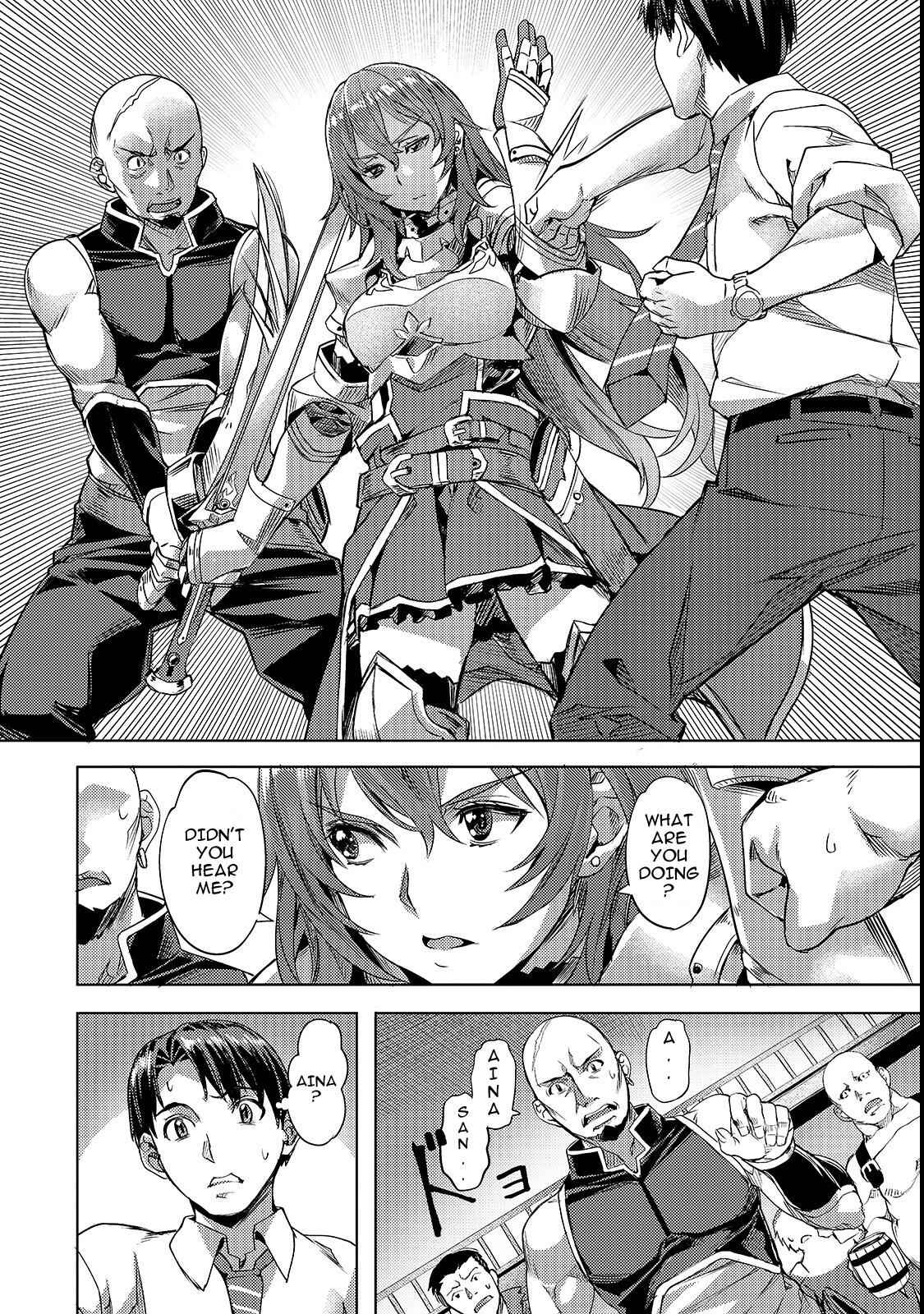 I Have a Slow Living in Different World (I Wish) Chapter 3 - Page 10
