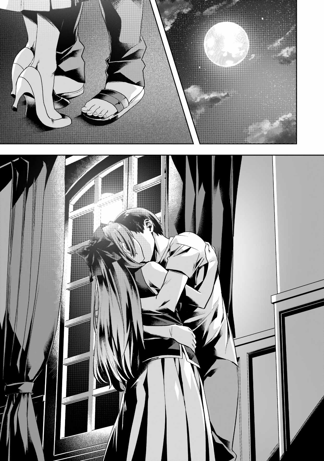 I Have a Slow Living in Different World (I Wish) Chapter 30 - Page 2
