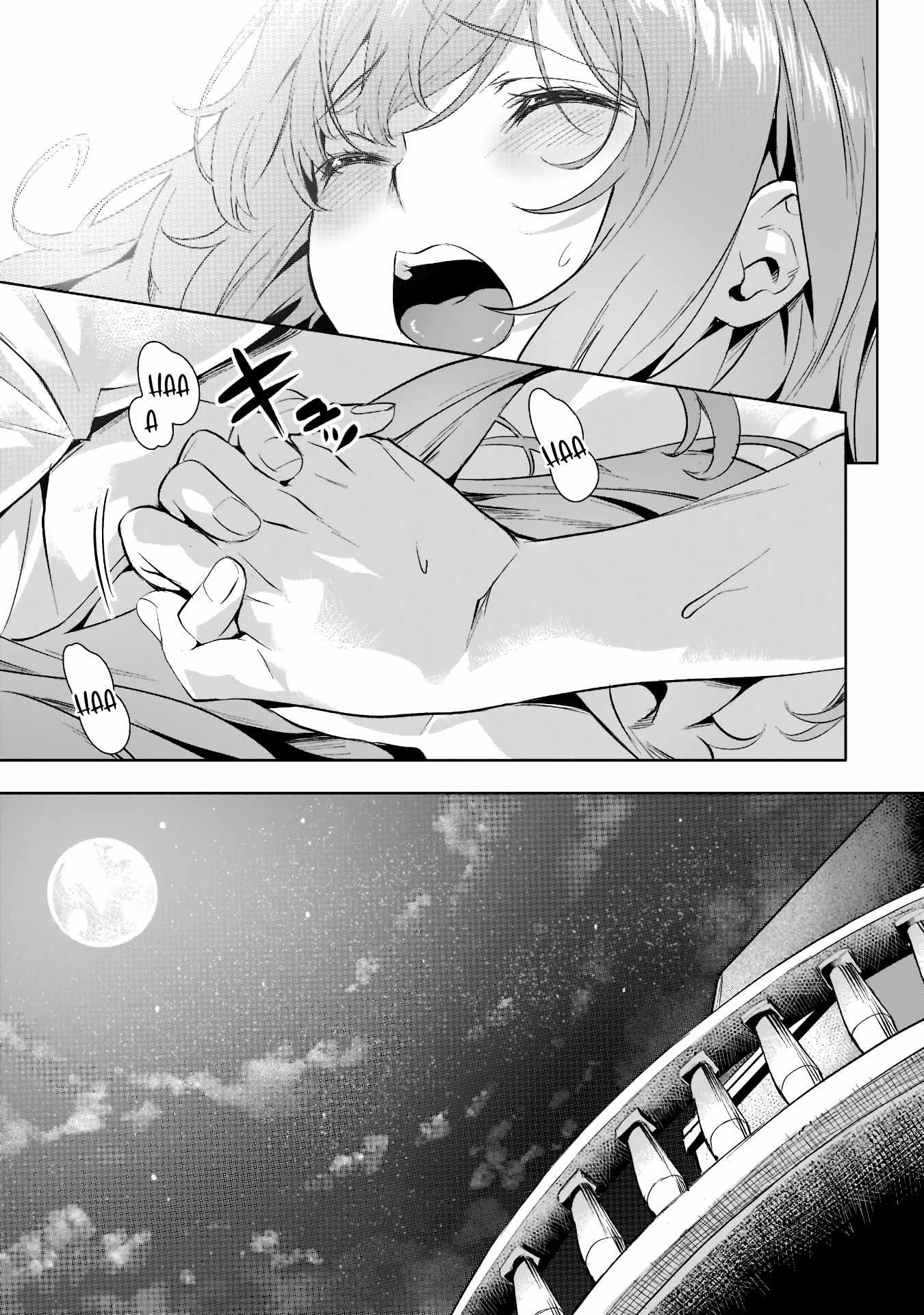 I Have a Slow Living in Different World (I Wish) Chapter 30 - Page 12