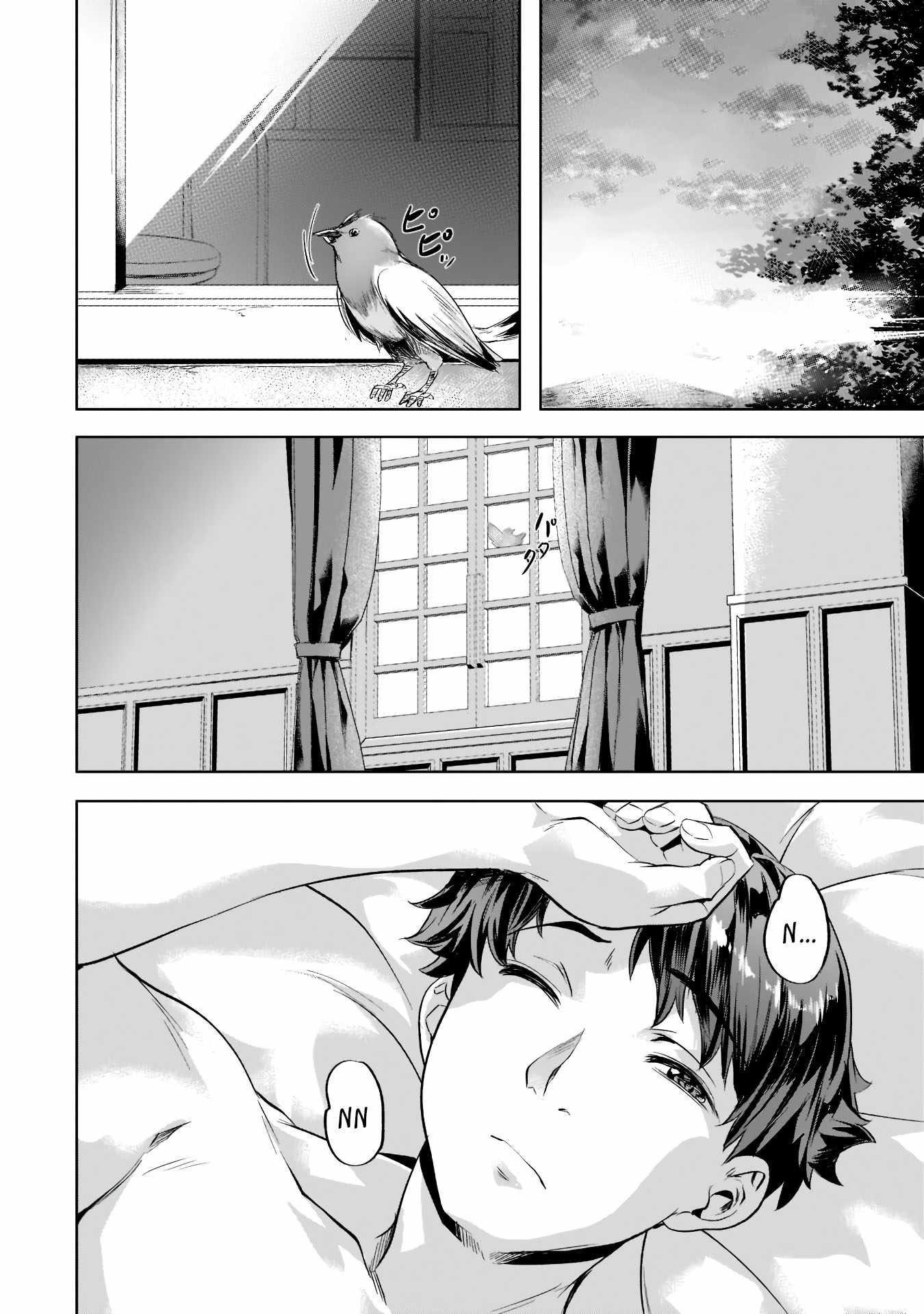 I Have a Slow Living in Different World (I Wish) Chapter 30 - Page 13