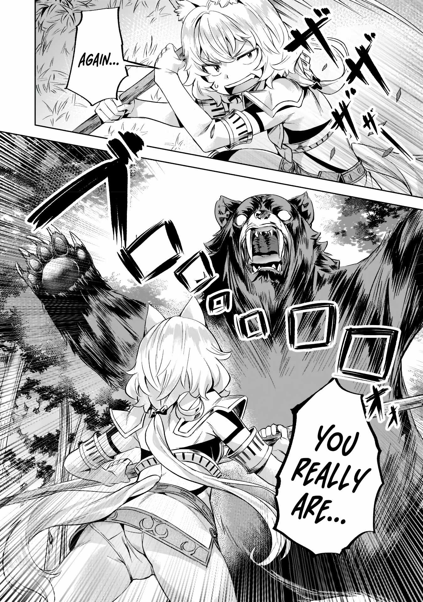 I Have a Slow Living in Different World (I Wish) Chapter 30 - Page 19