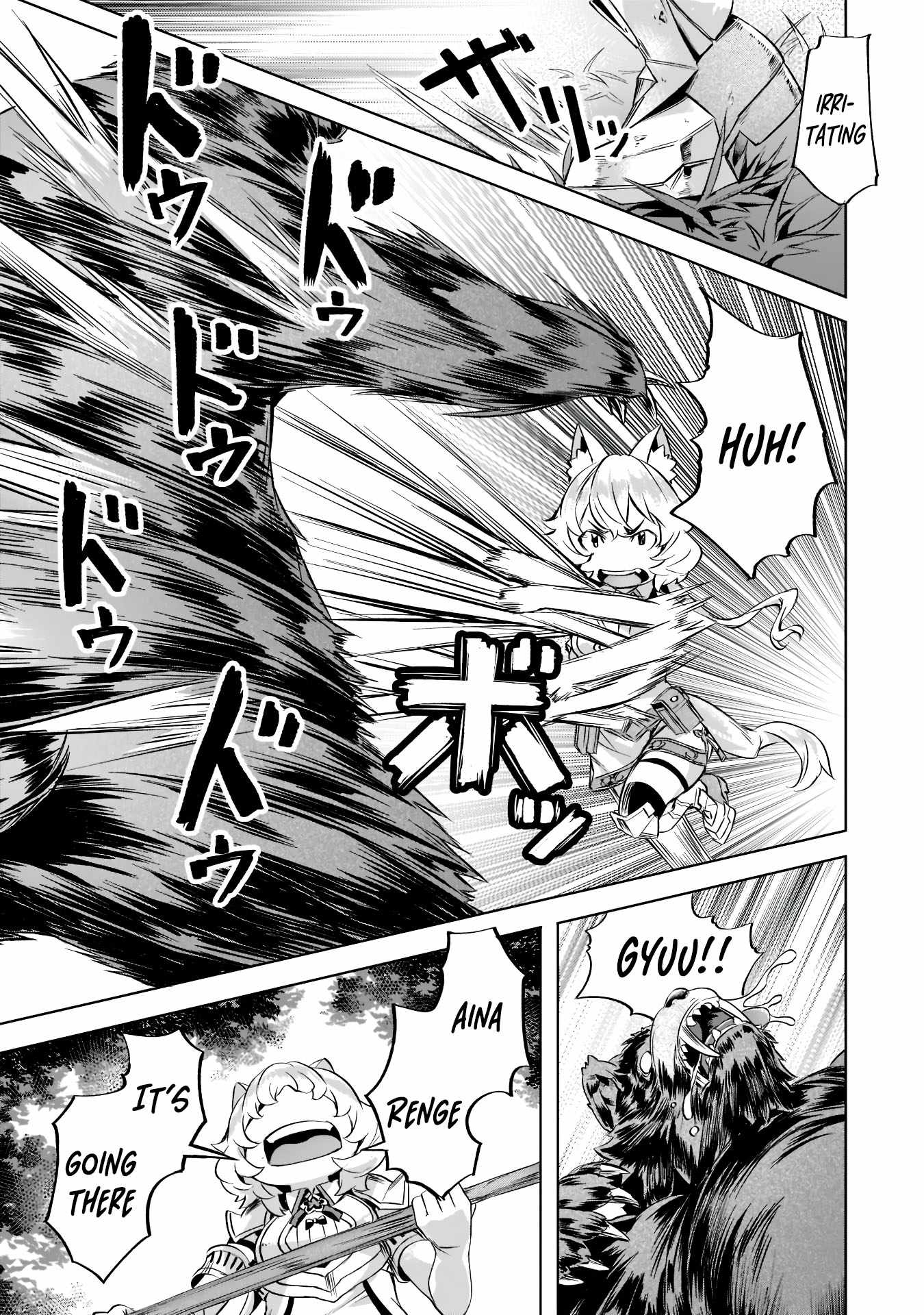 I Have a Slow Living in Different World (I Wish) Chapter 30 - Page 20