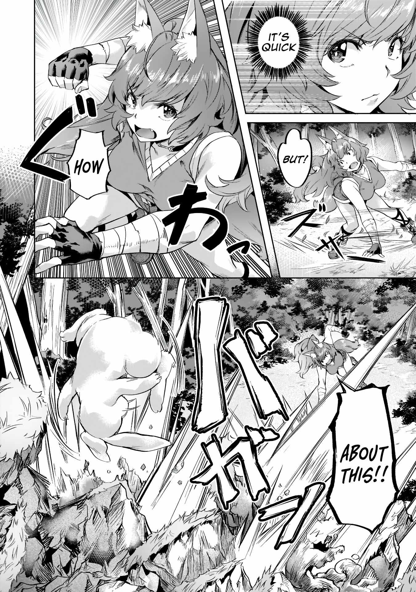 I Have a Slow Living in Different World (I Wish) Chapter 30 - Page 23