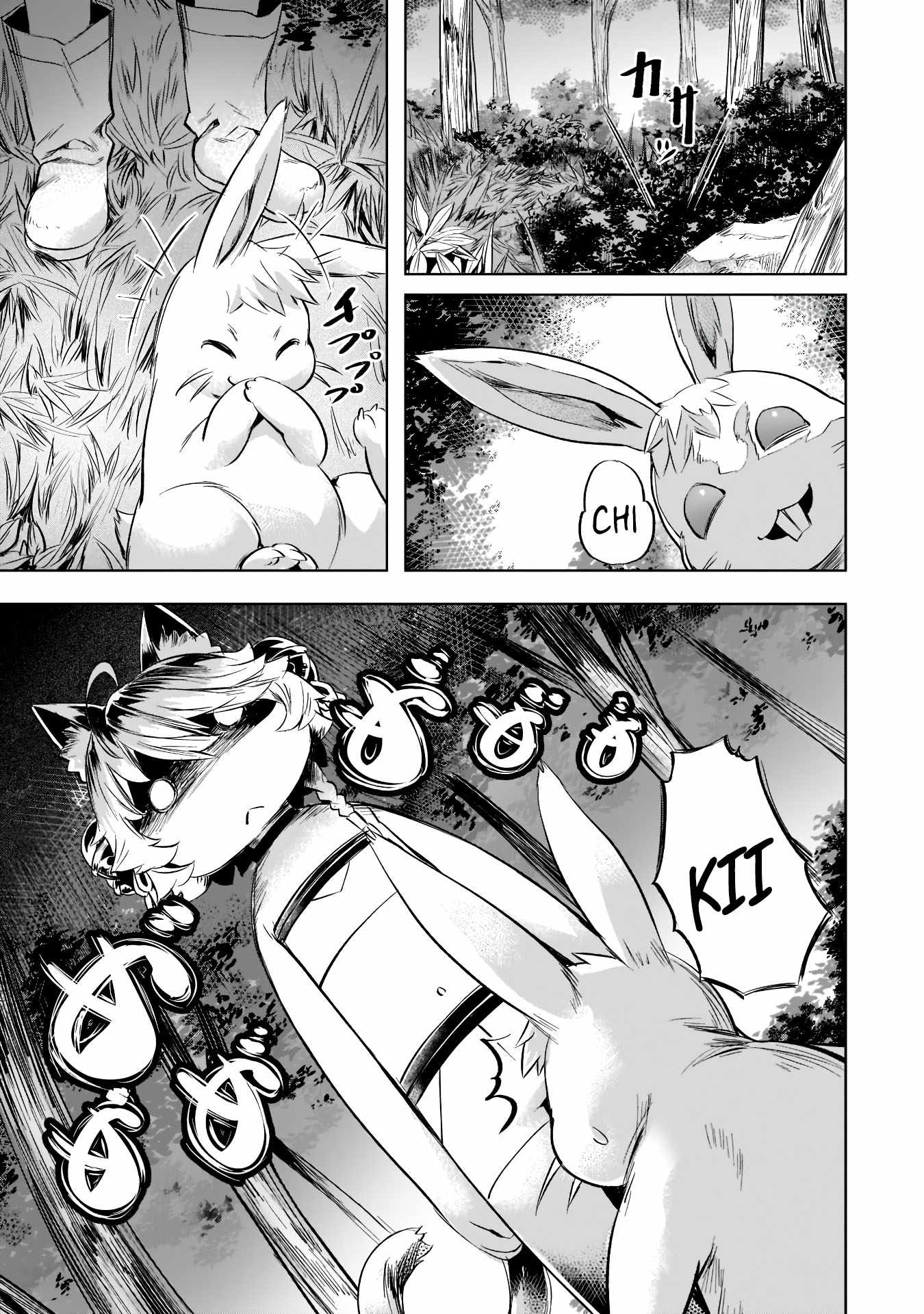 I Have a Slow Living in Different World (I Wish) Chapter 30 - Page 26