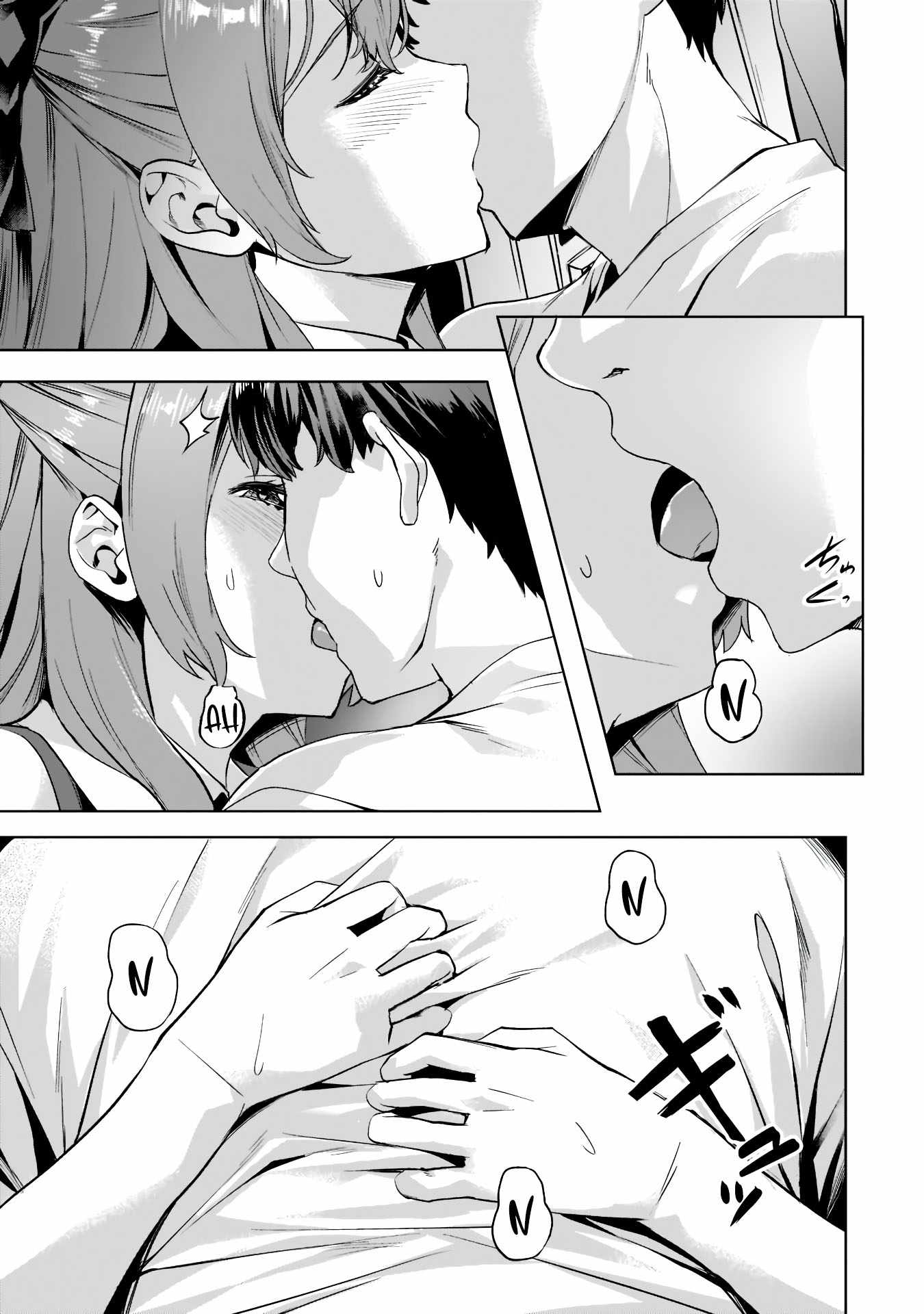 I Have a Slow Living in Different World (I Wish) Chapter 30 - Page 4