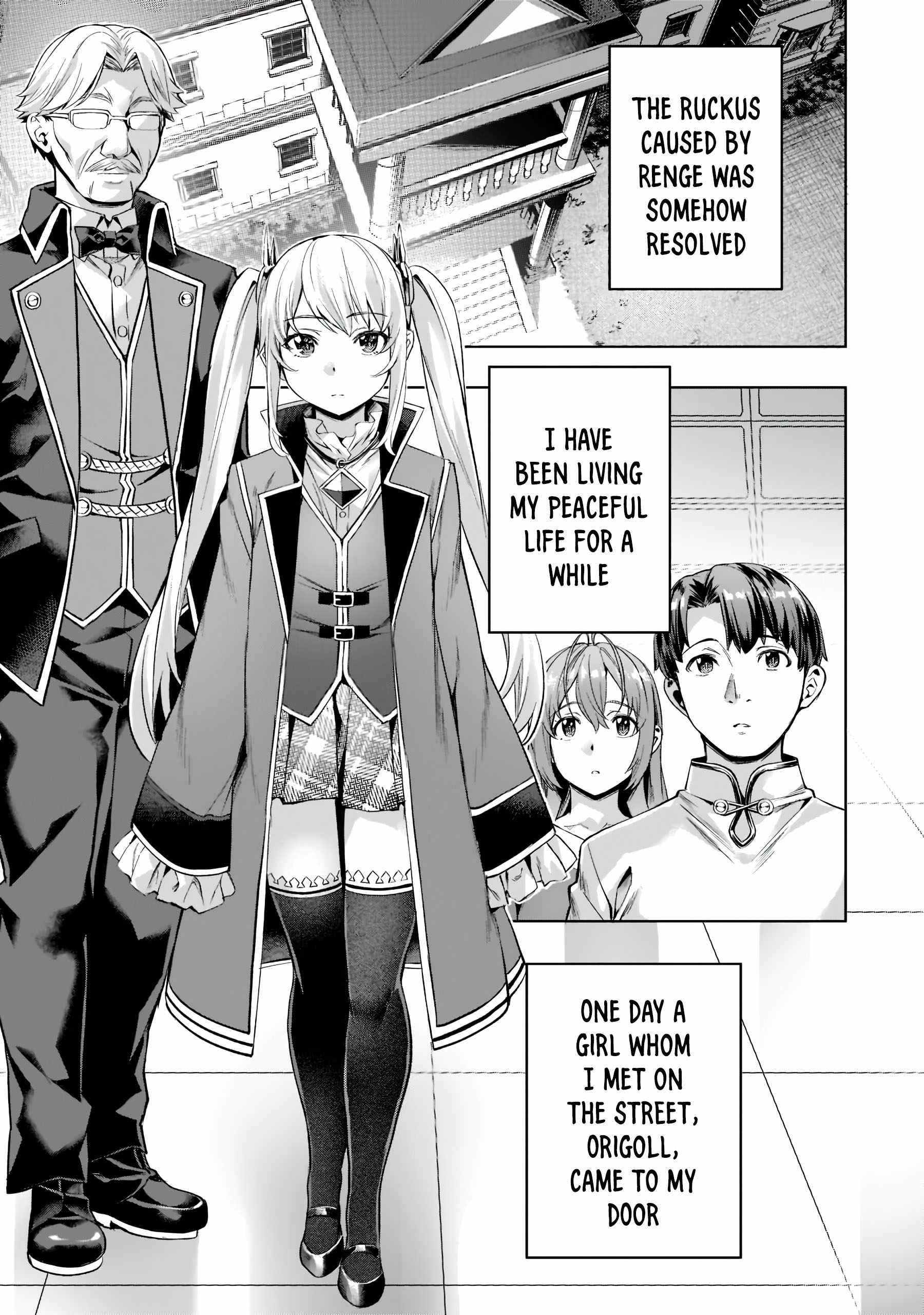 I Have a Slow Living in Different World (I Wish) Chapter 31 - Page 1