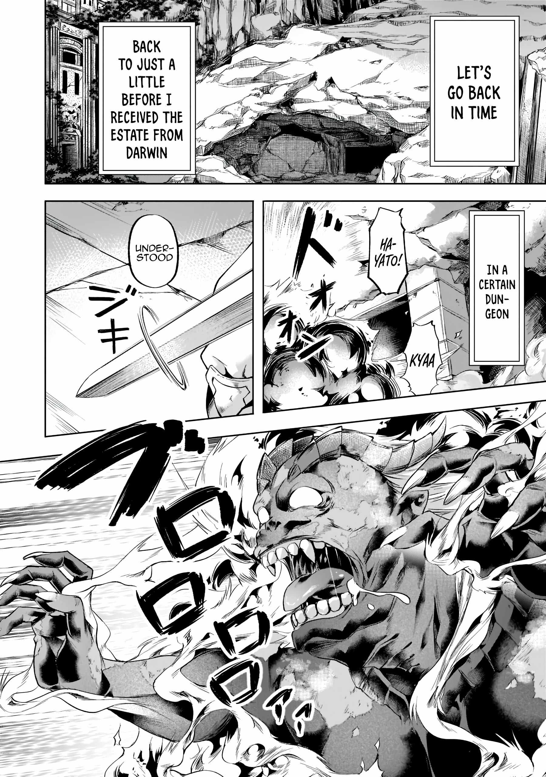 I Have a Slow Living in Different World (I Wish) Chapter 31 - Page 2