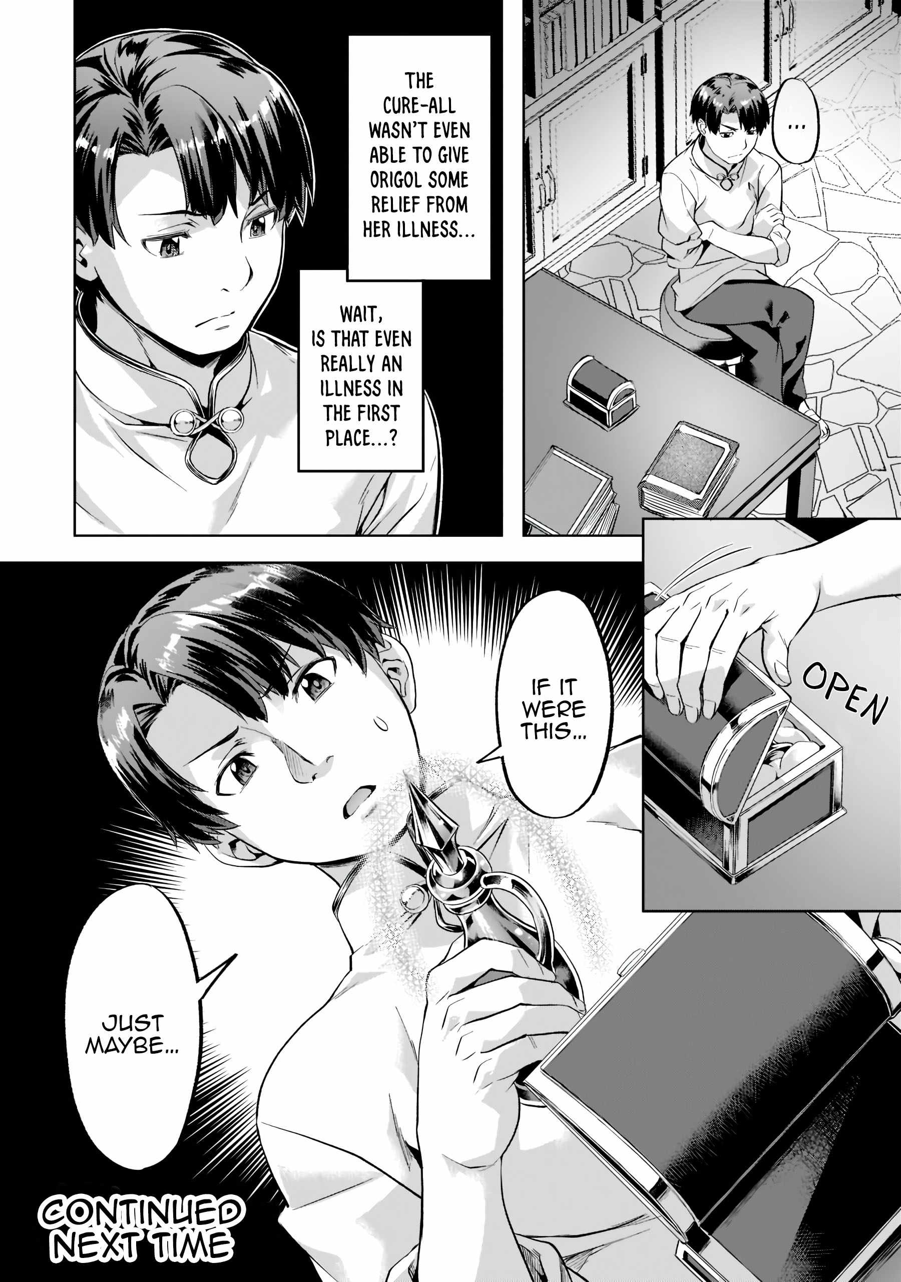 I Have a Slow Living in Different World (I Wish) Chapter 32 - Page 21