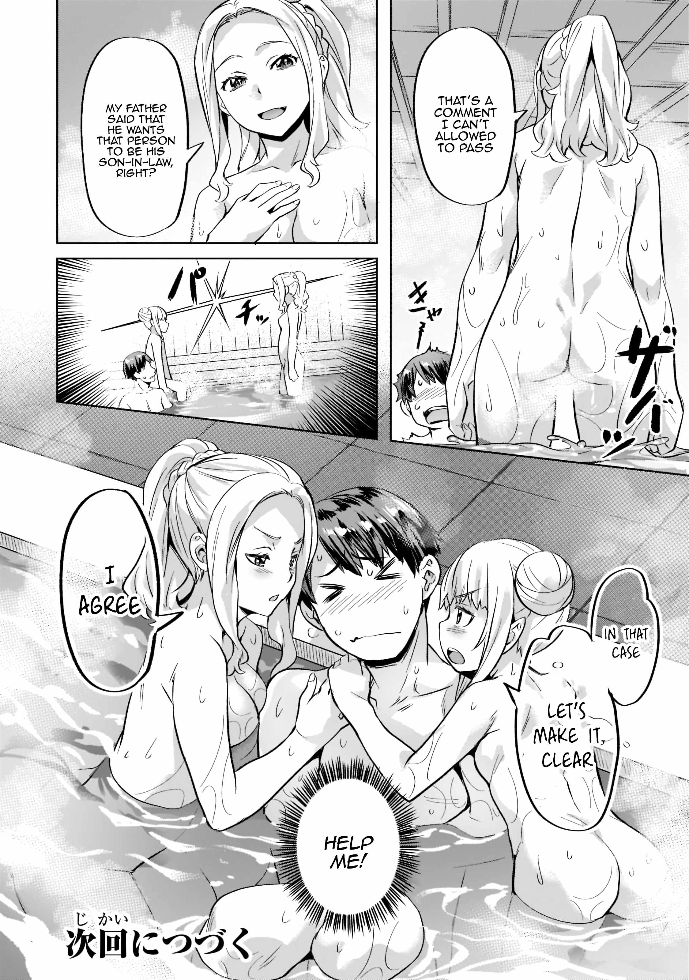 I Have a Slow Living in Different World (I Wish) Chapter 34 - Page 21