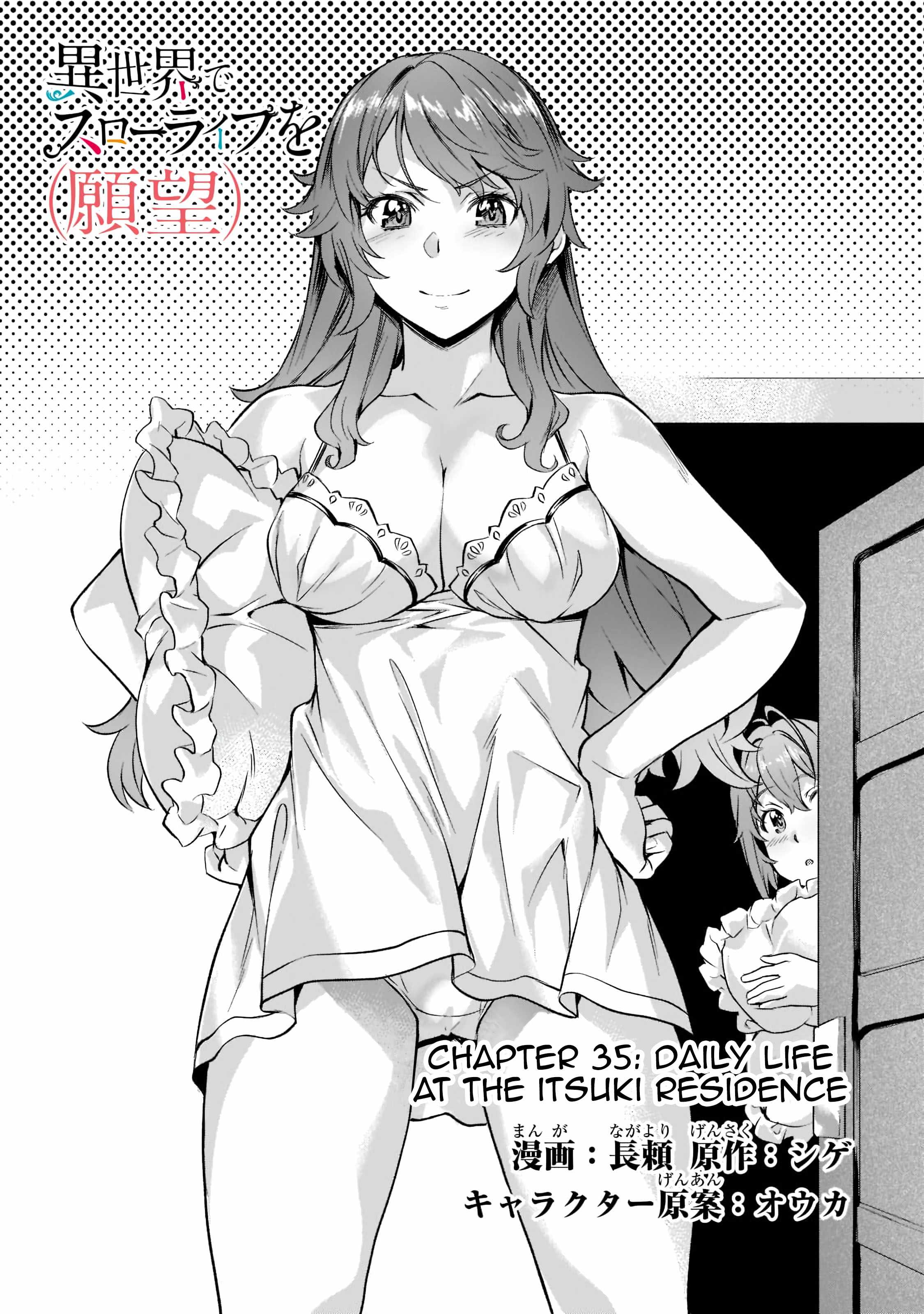 I Have a Slow Living in Different World (I Wish) Chapter 35 - Page 3