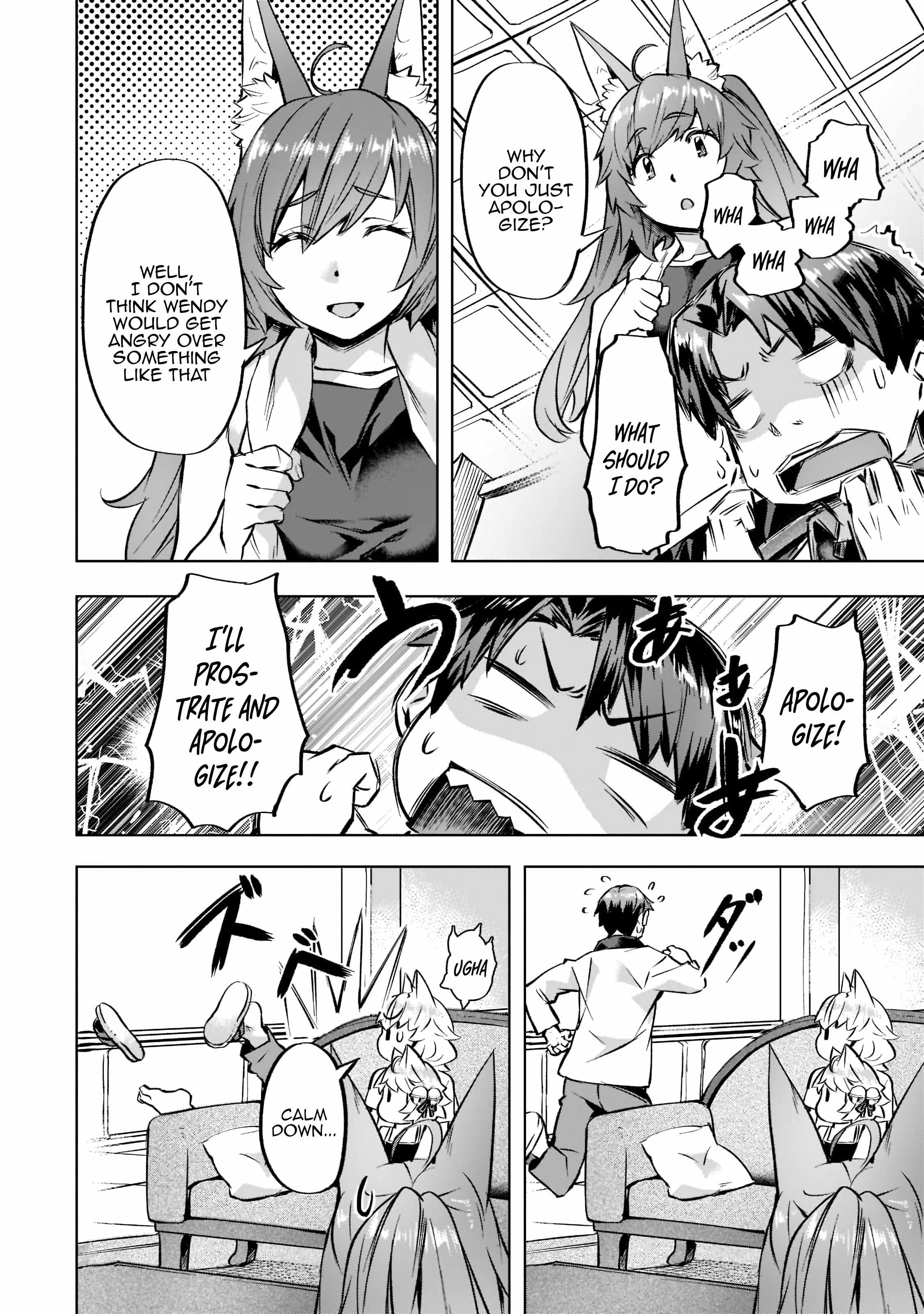 I Have a Slow Living in Different World (I Wish) Chapter 35 - Page 7