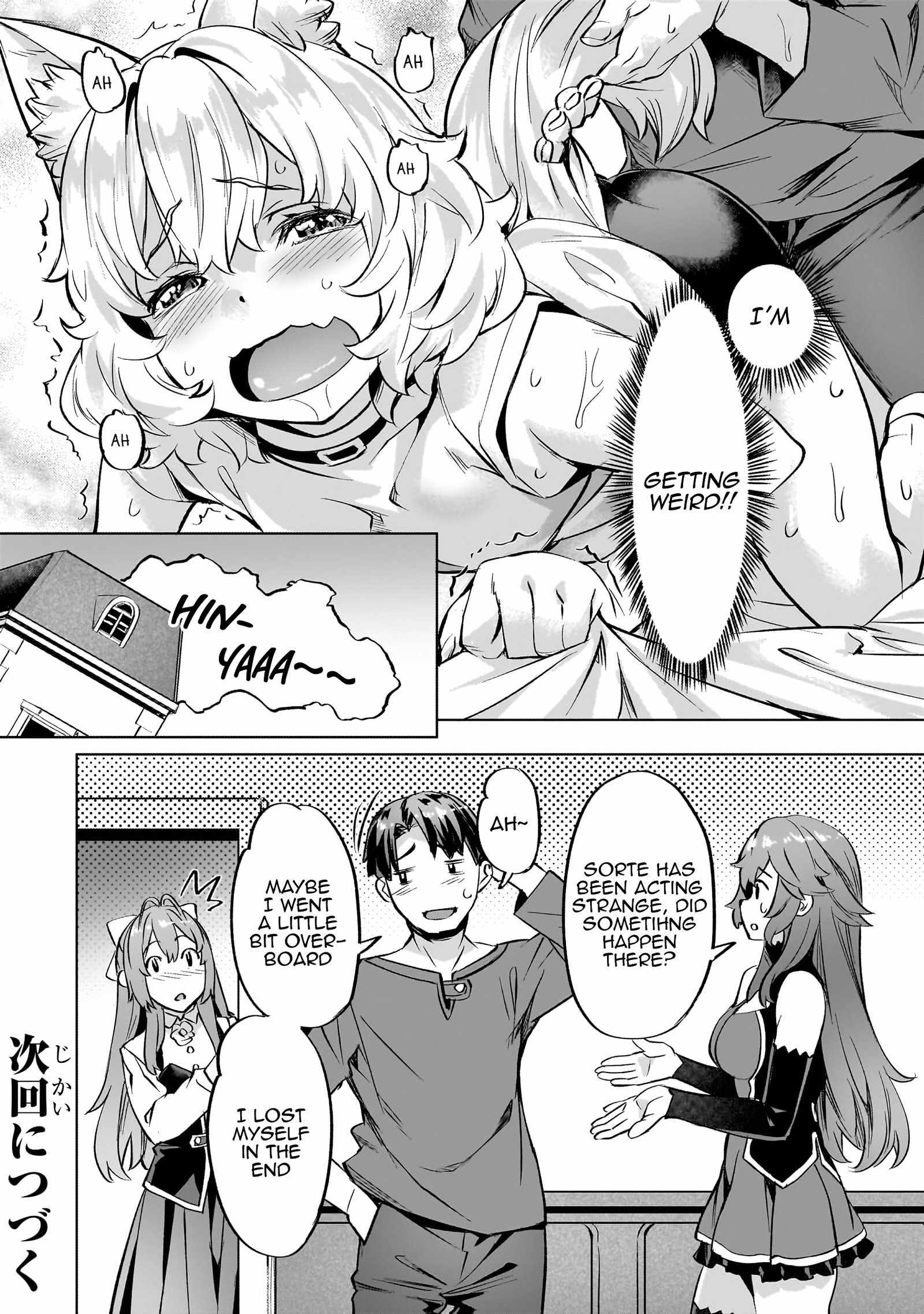 I Have a Slow Living in Different World (I Wish) Chapter 36 - Page 21