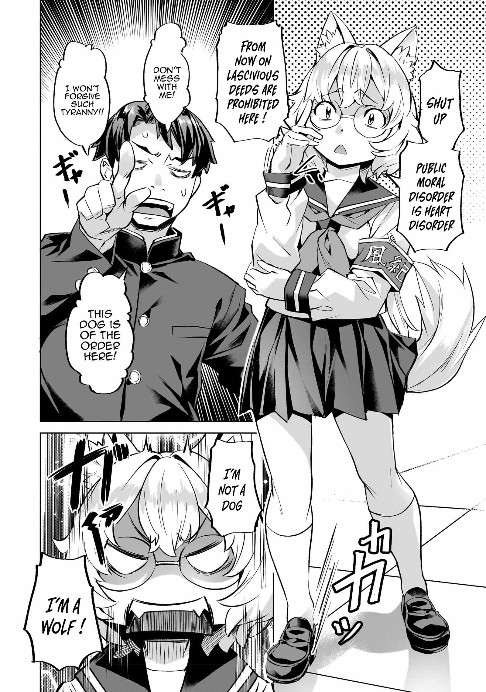 I Have a Slow Living in Different World (I Wish) Chapter 36 - Page 5