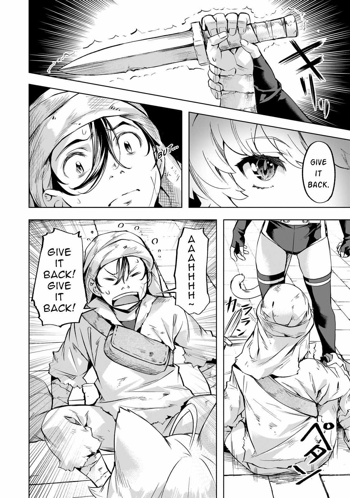 I Have a Slow Living in Different World (I Wish) Chapter 37 - Page 11