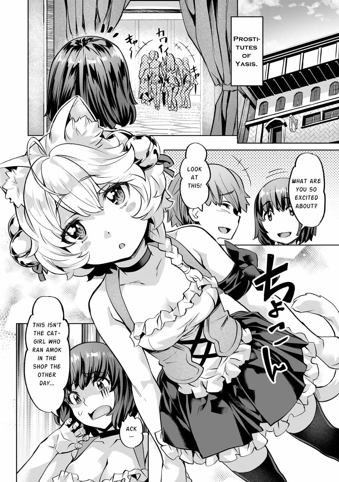 I Have a Slow Living in Different World (I Wish) Chapter 37 - Page 15