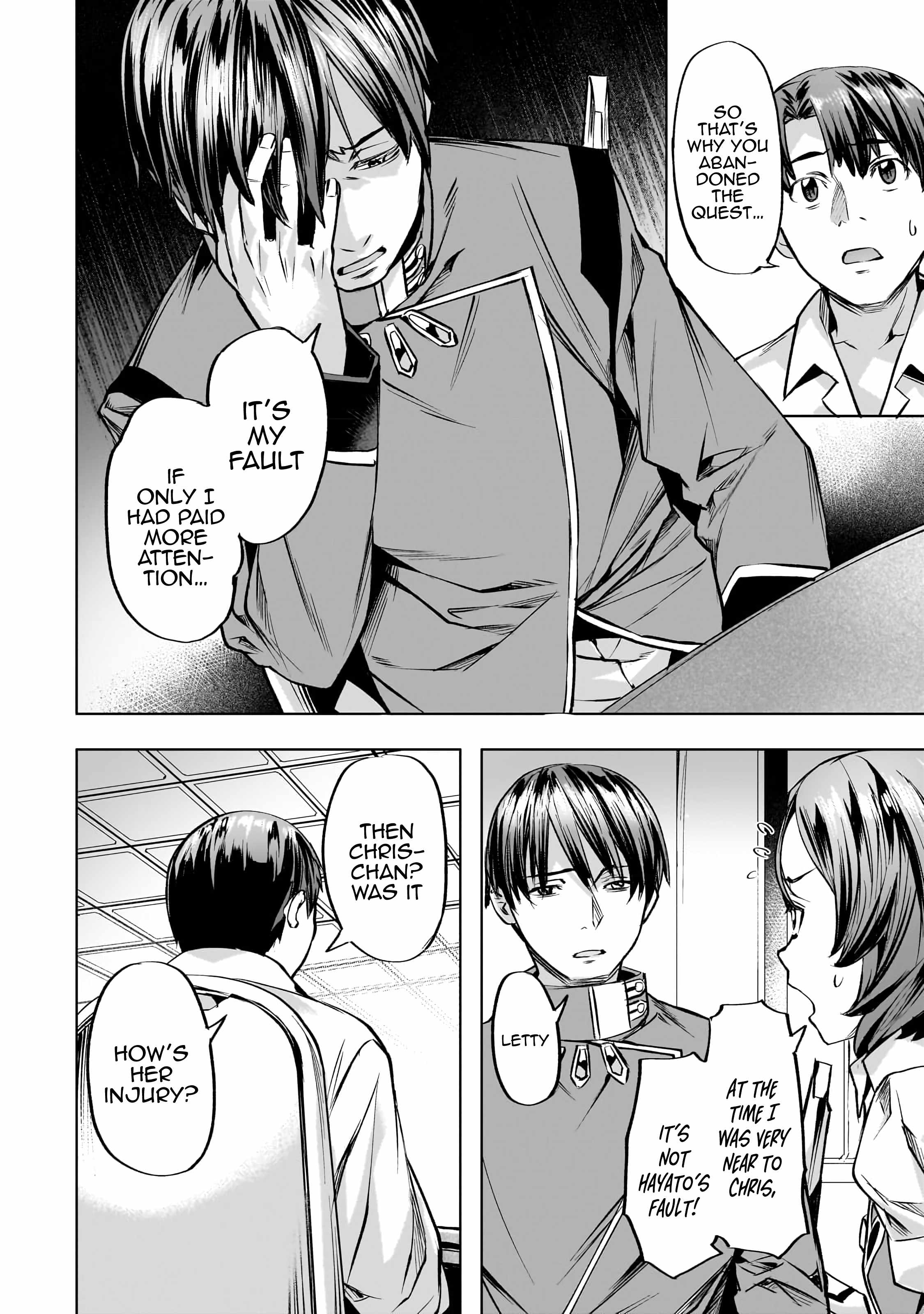 I Have a Slow Living in Different World (I Wish) Chapter 38 - Page 13