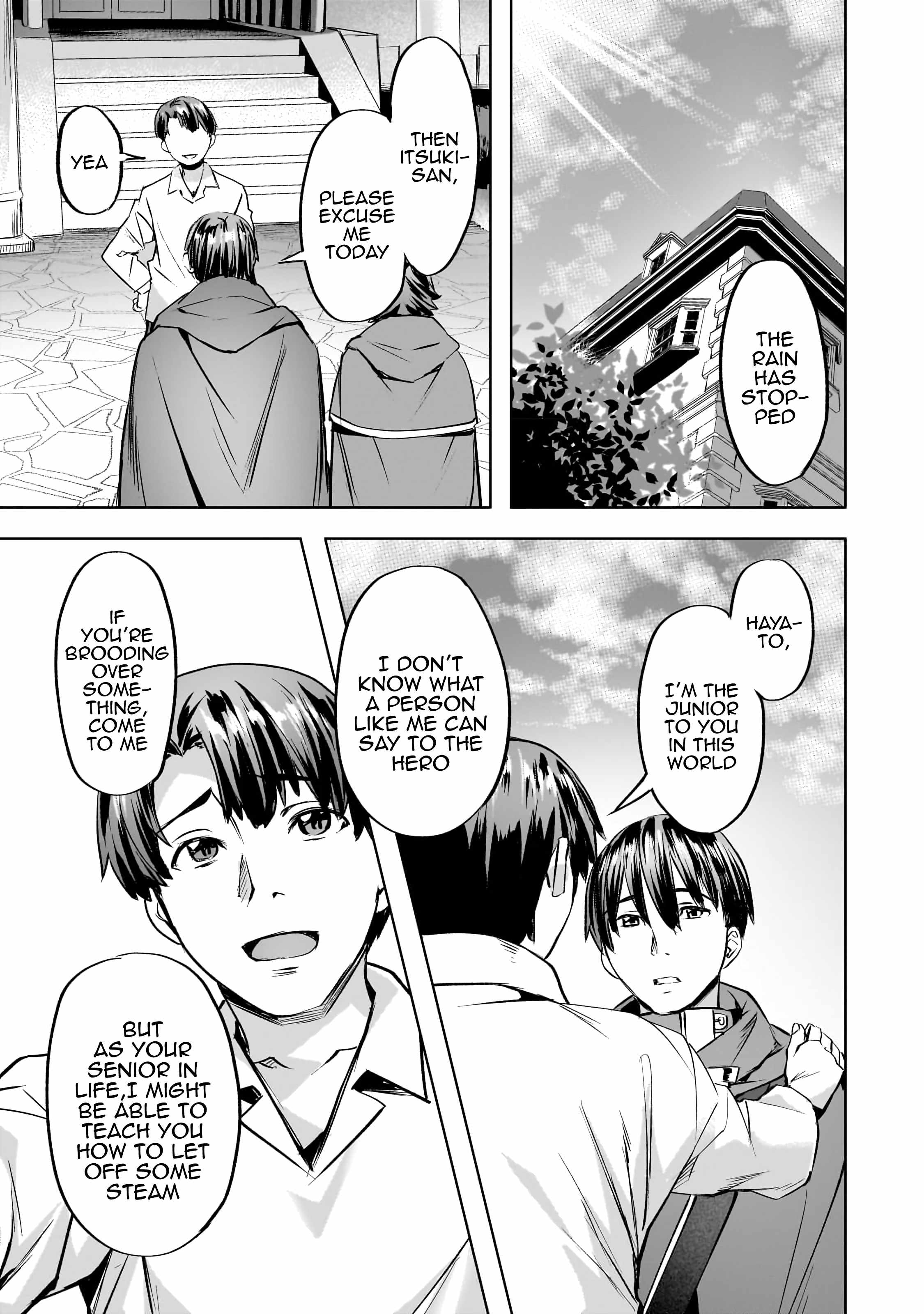 I Have a Slow Living in Different World (I Wish) Chapter 38 - Page 16