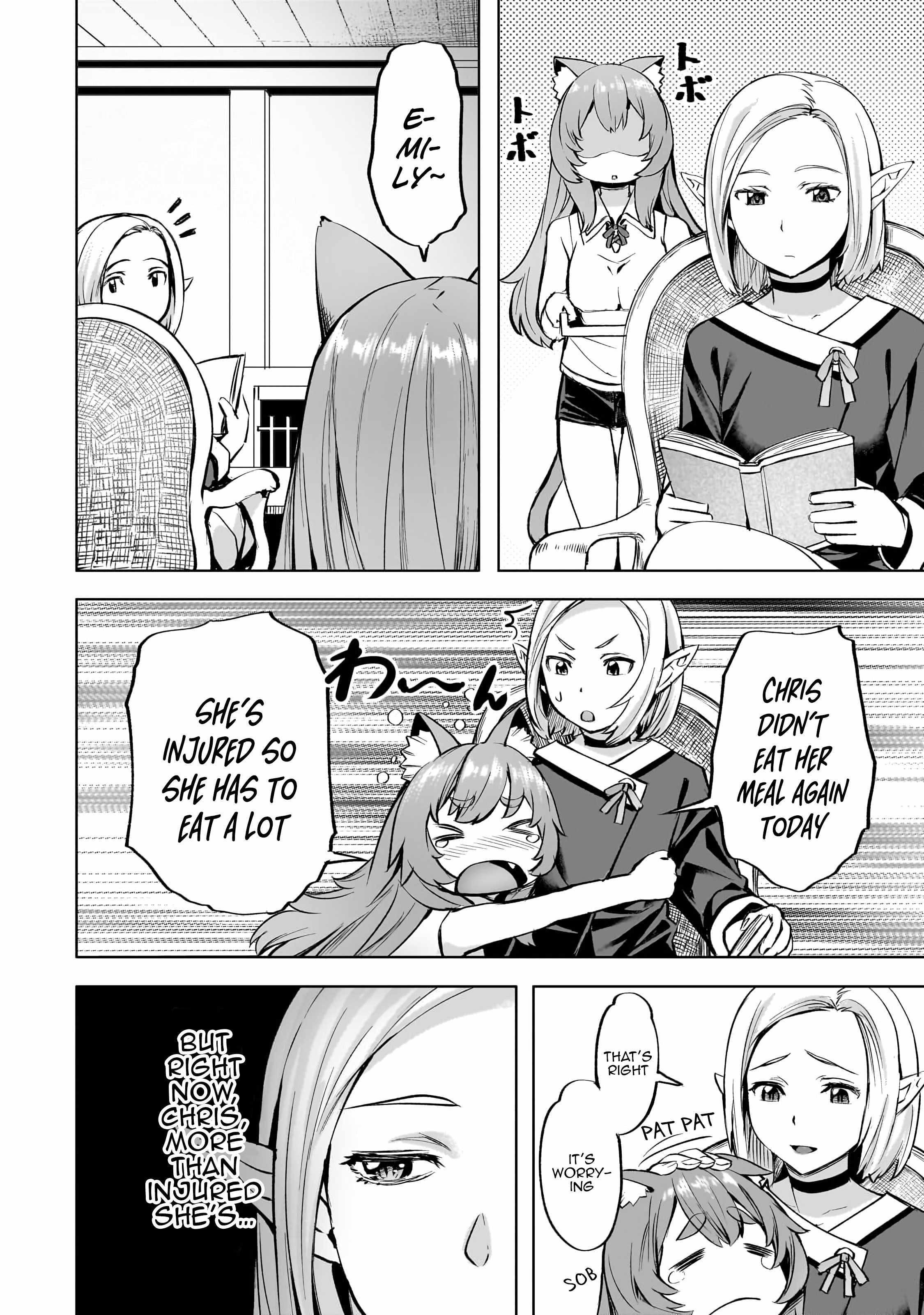 I Have a Slow Living in Different World (I Wish) Chapter 39 - Page 3