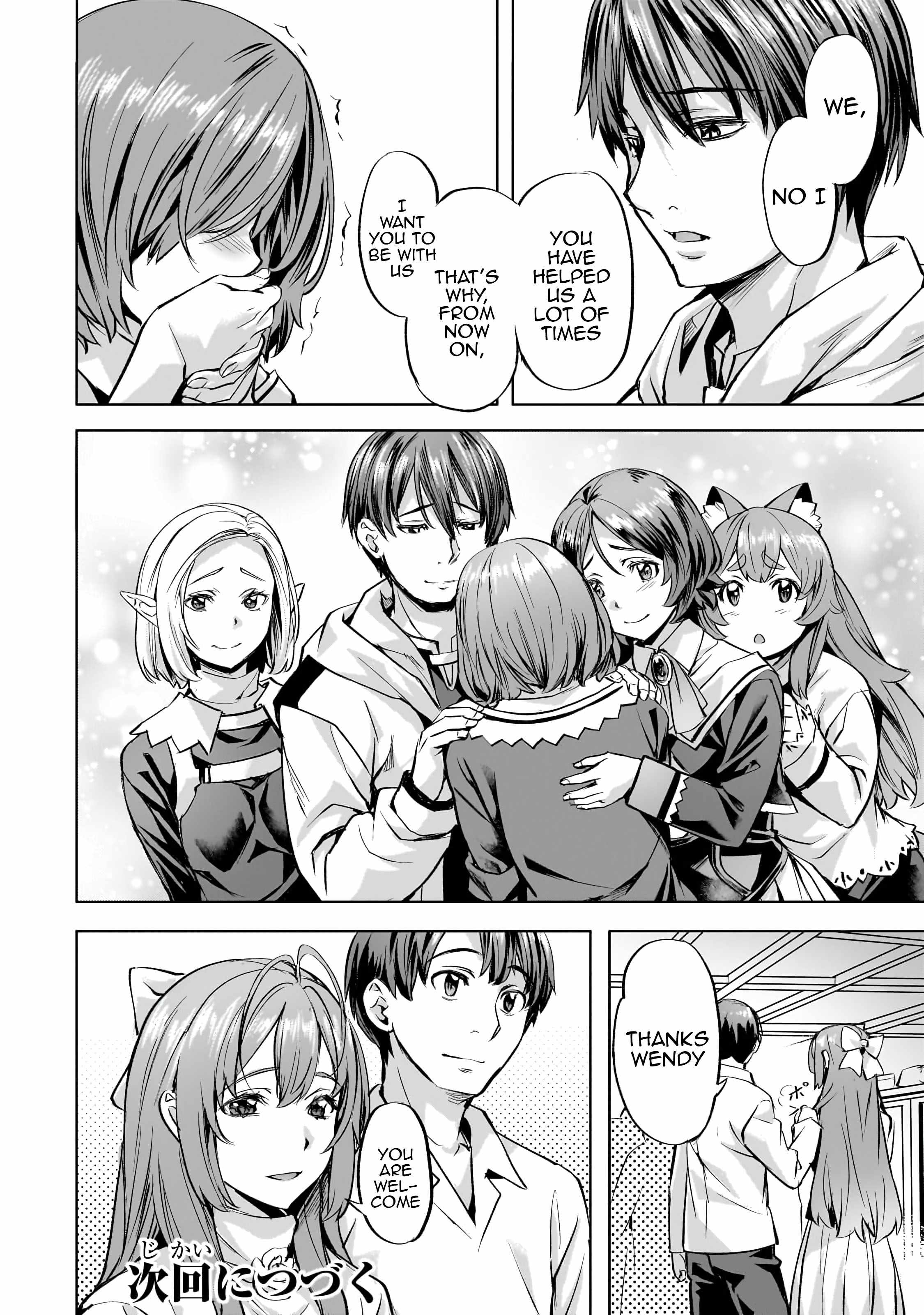 I Have a Slow Living in Different World (I Wish) Chapter 39 - Page 21