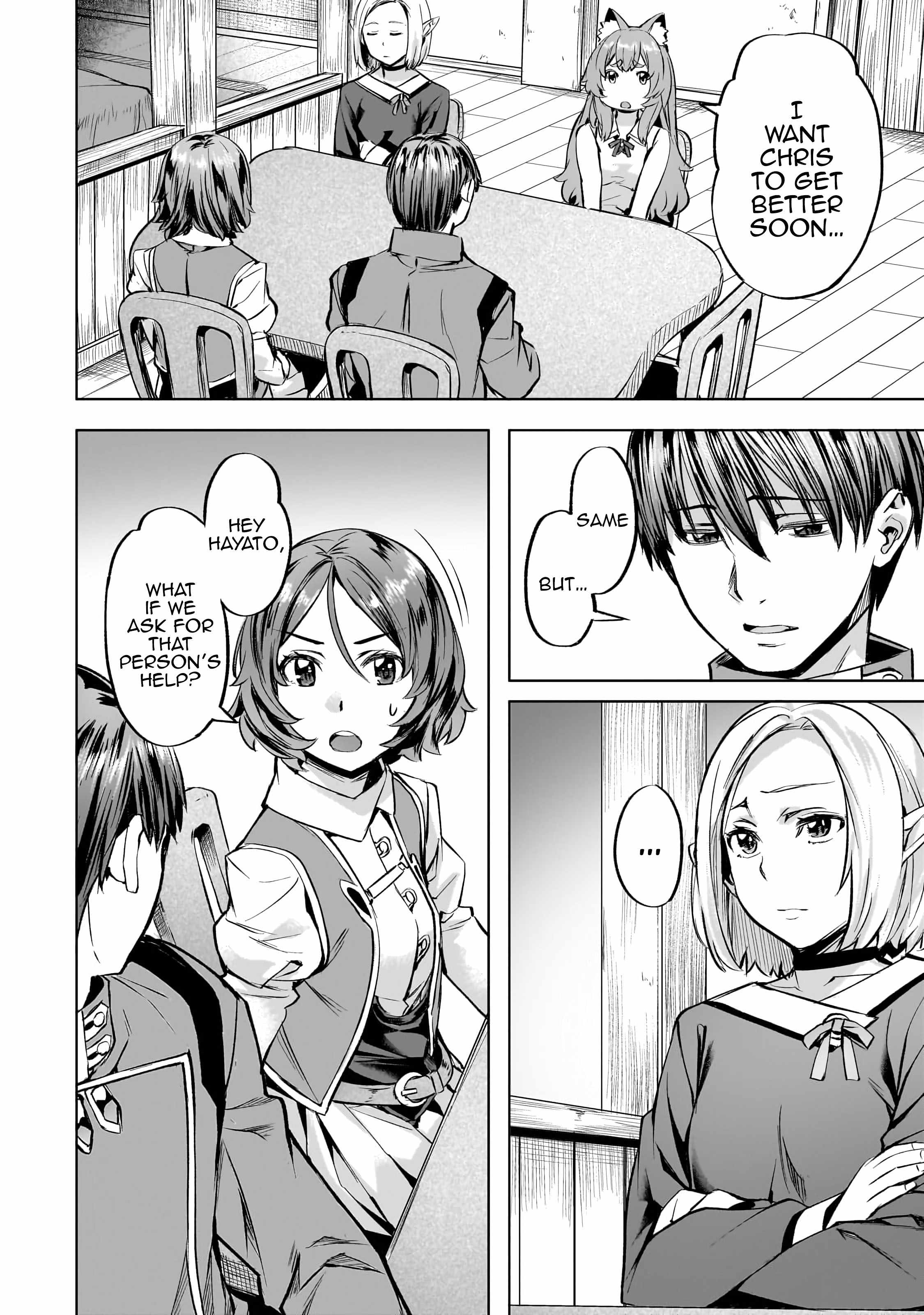 I Have a Slow Living in Different World (I Wish) Chapter 39 - Page 7