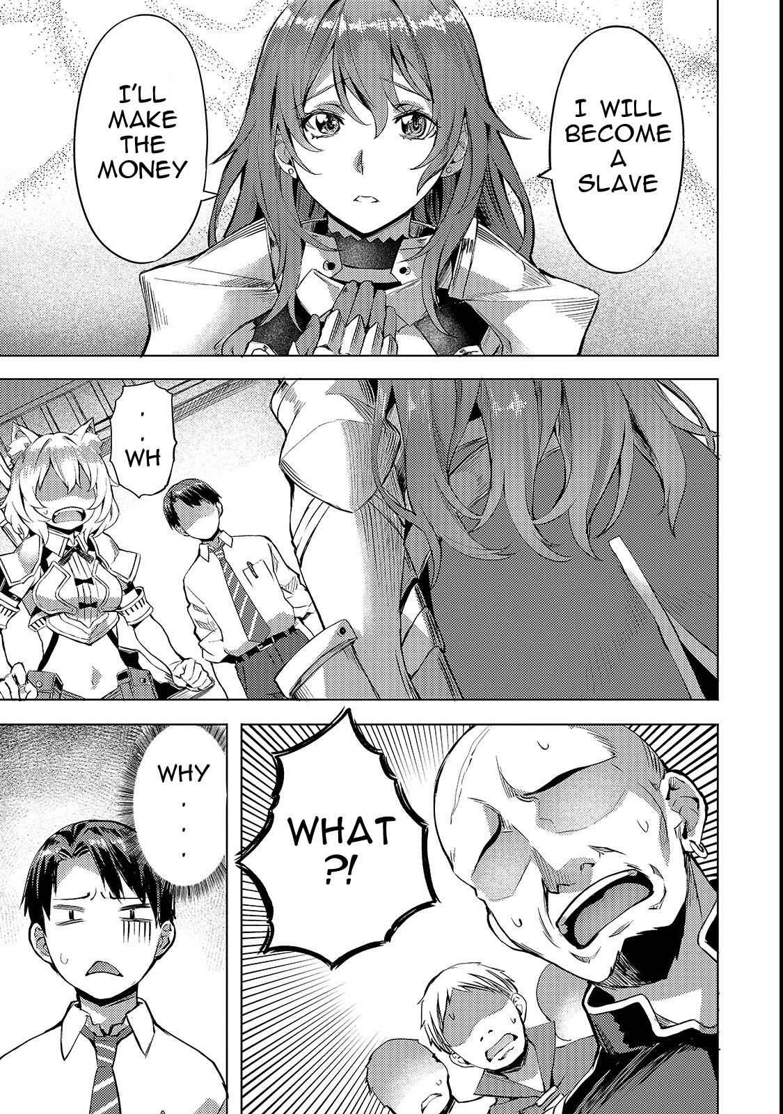 I Have a Slow Living in Different World (I Wish) Chapter 4 - Page 1