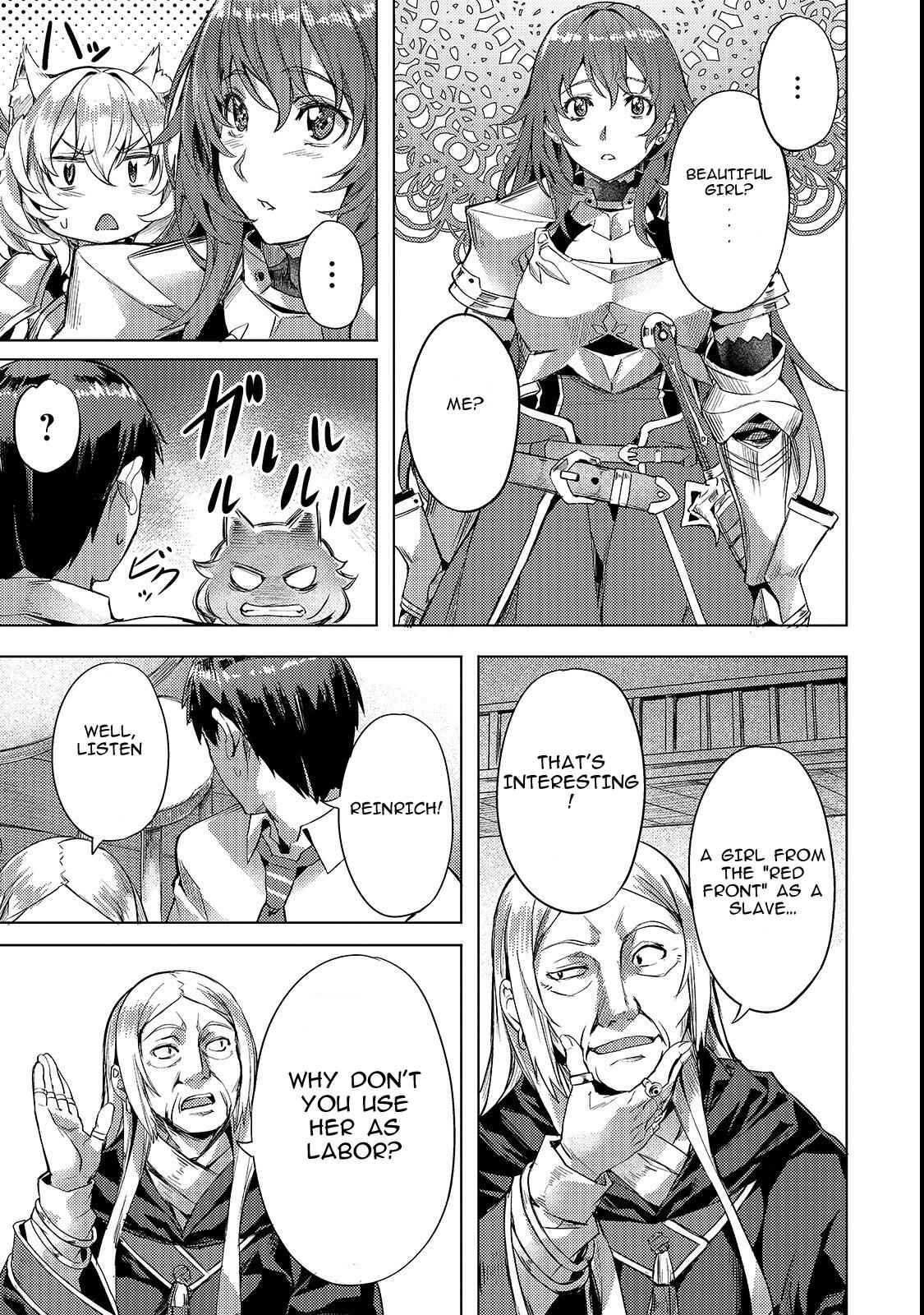 I Have a Slow Living in Different World (I Wish) Chapter 4 - Page 11