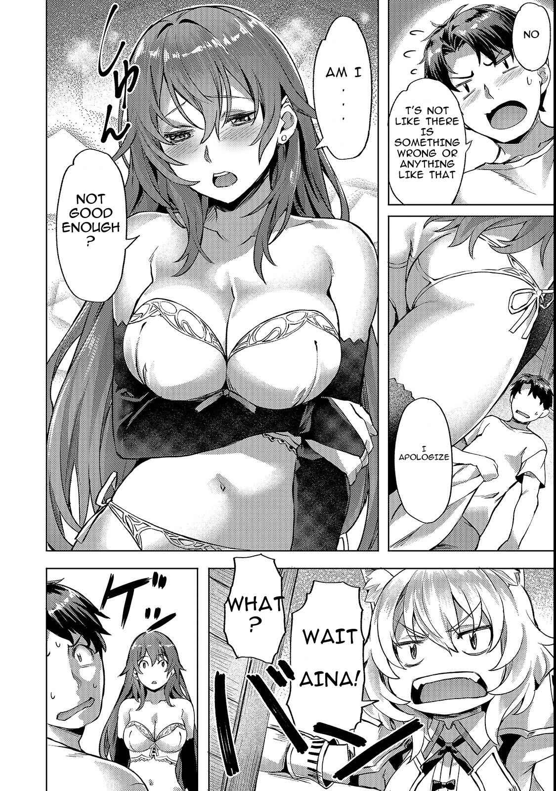 I Have a Slow Living in Different World (I Wish) Chapter 4 - Page 18