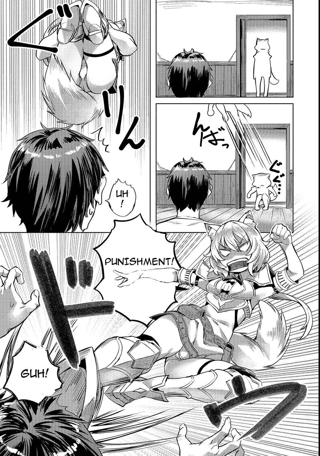 I Have a Slow Living in Different World (I Wish) Chapter 4 - Page 19
