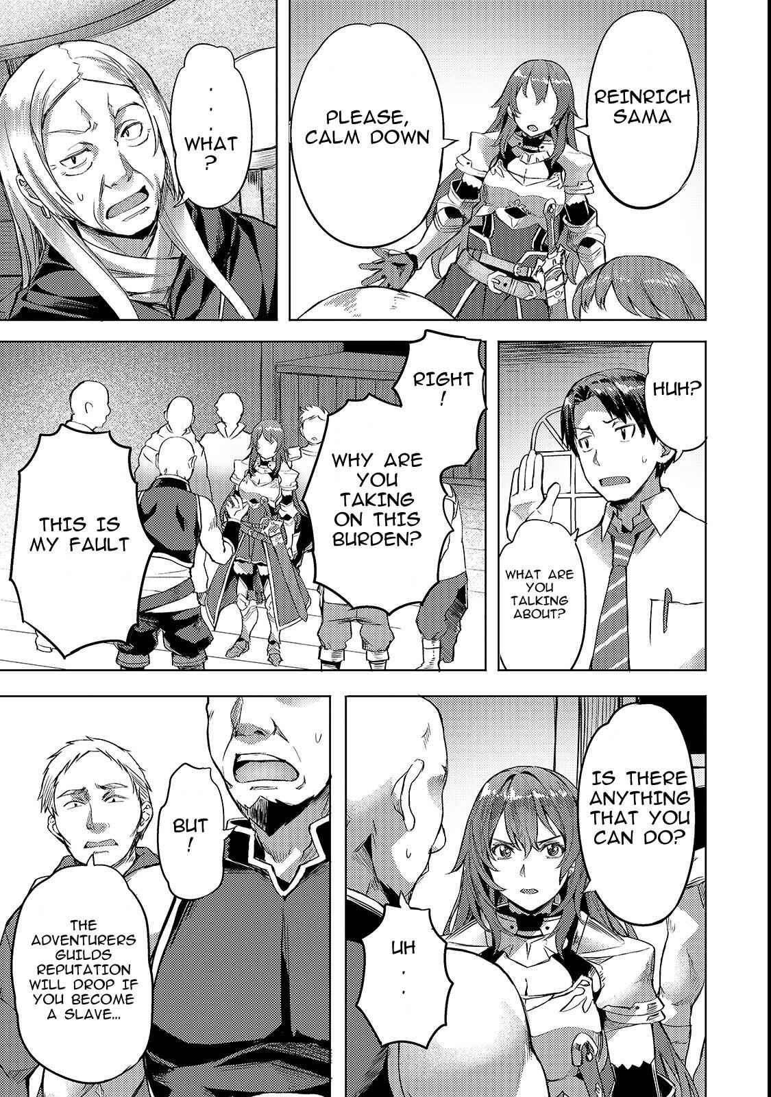 I Have a Slow Living in Different World (I Wish) Chapter 4 - Page 3