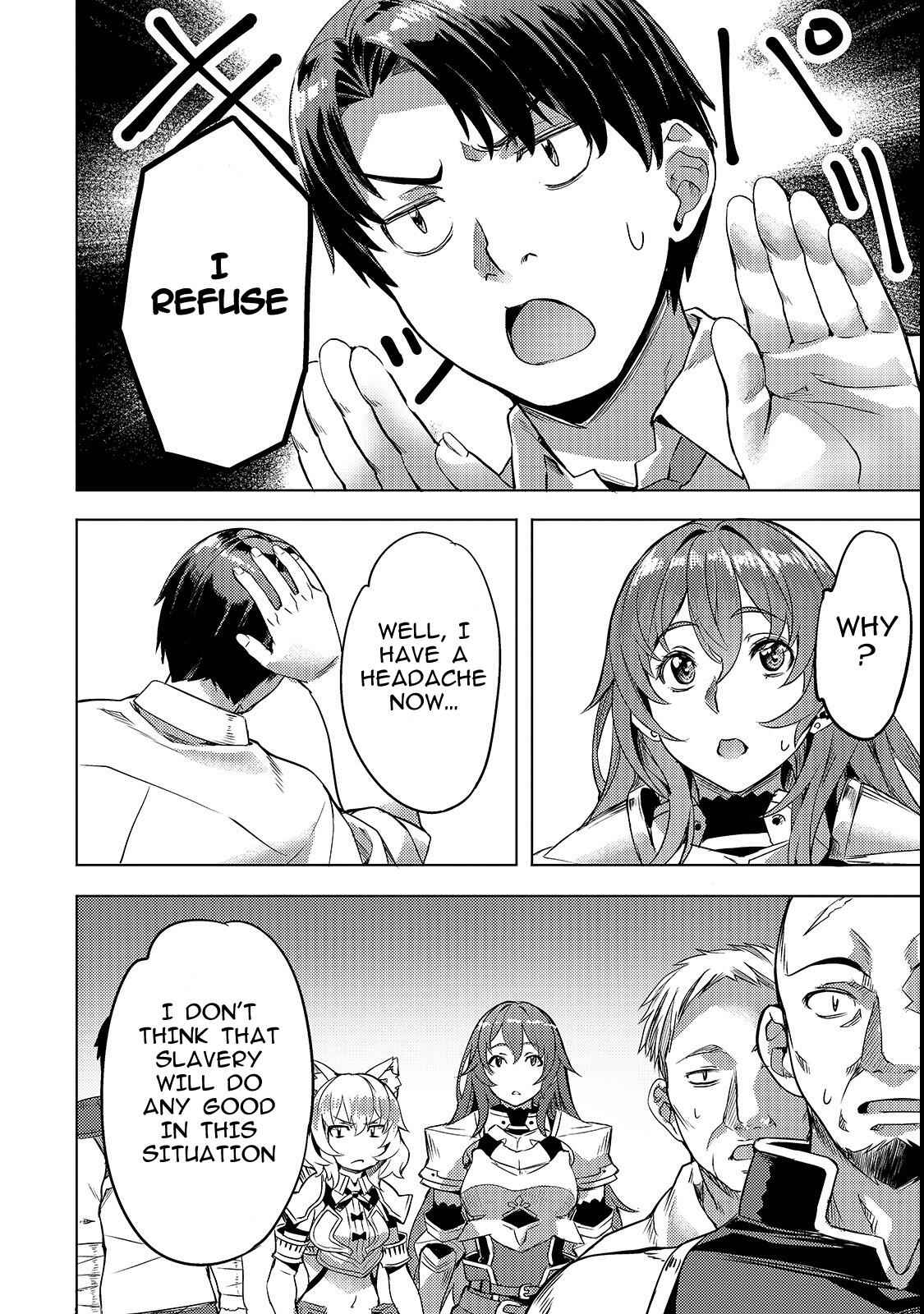 I Have a Slow Living in Different World (I Wish) Chapter 4 - Page 8