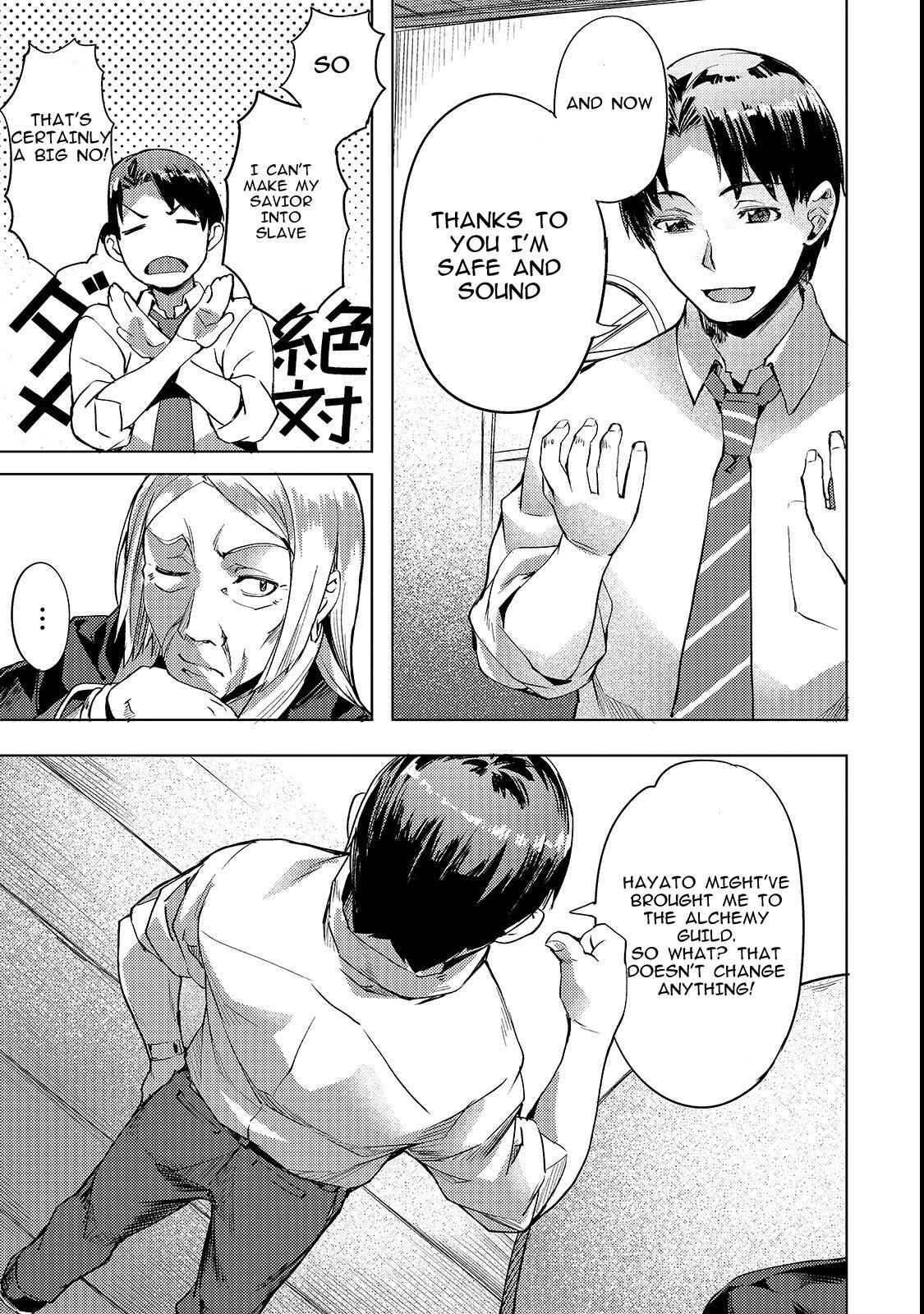 I Have a Slow Living in Different World (I Wish) Chapter 4 - Page 9