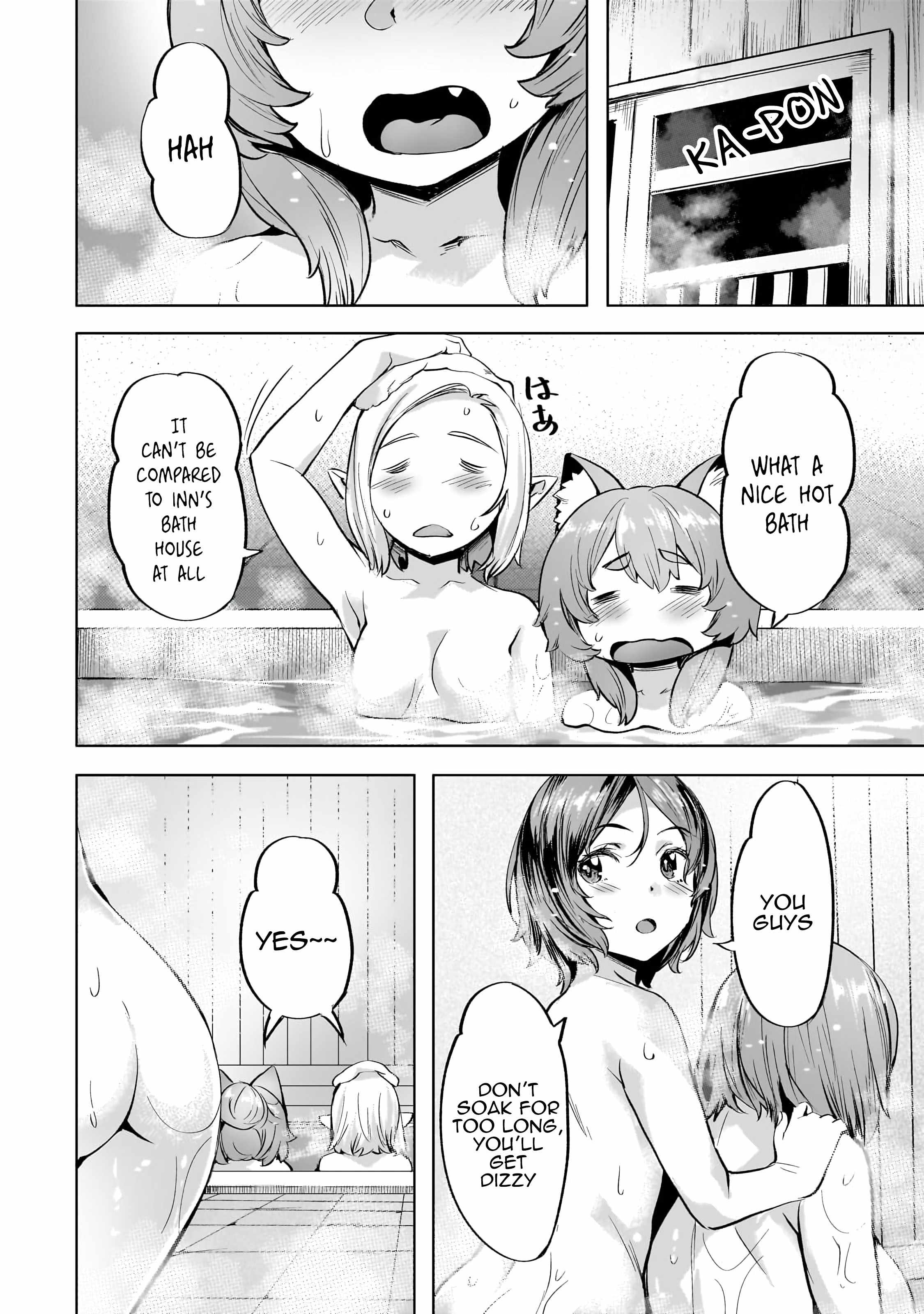I Have a Slow Living in Different World (I Wish) Chapter 40 - Page 3