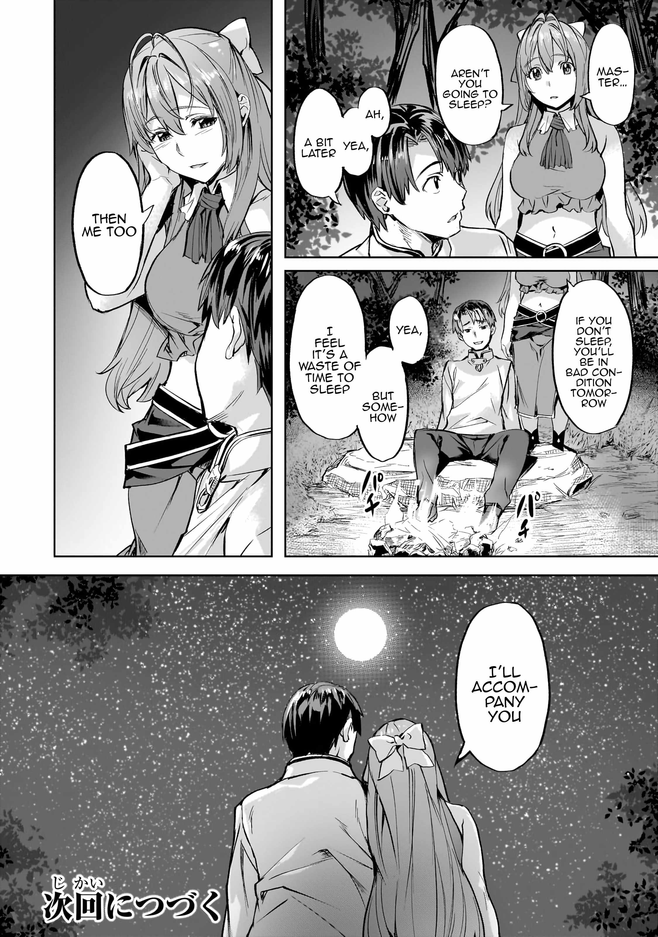 I Have a Slow Living in Different World (I Wish) Chapter 41 - Page 25