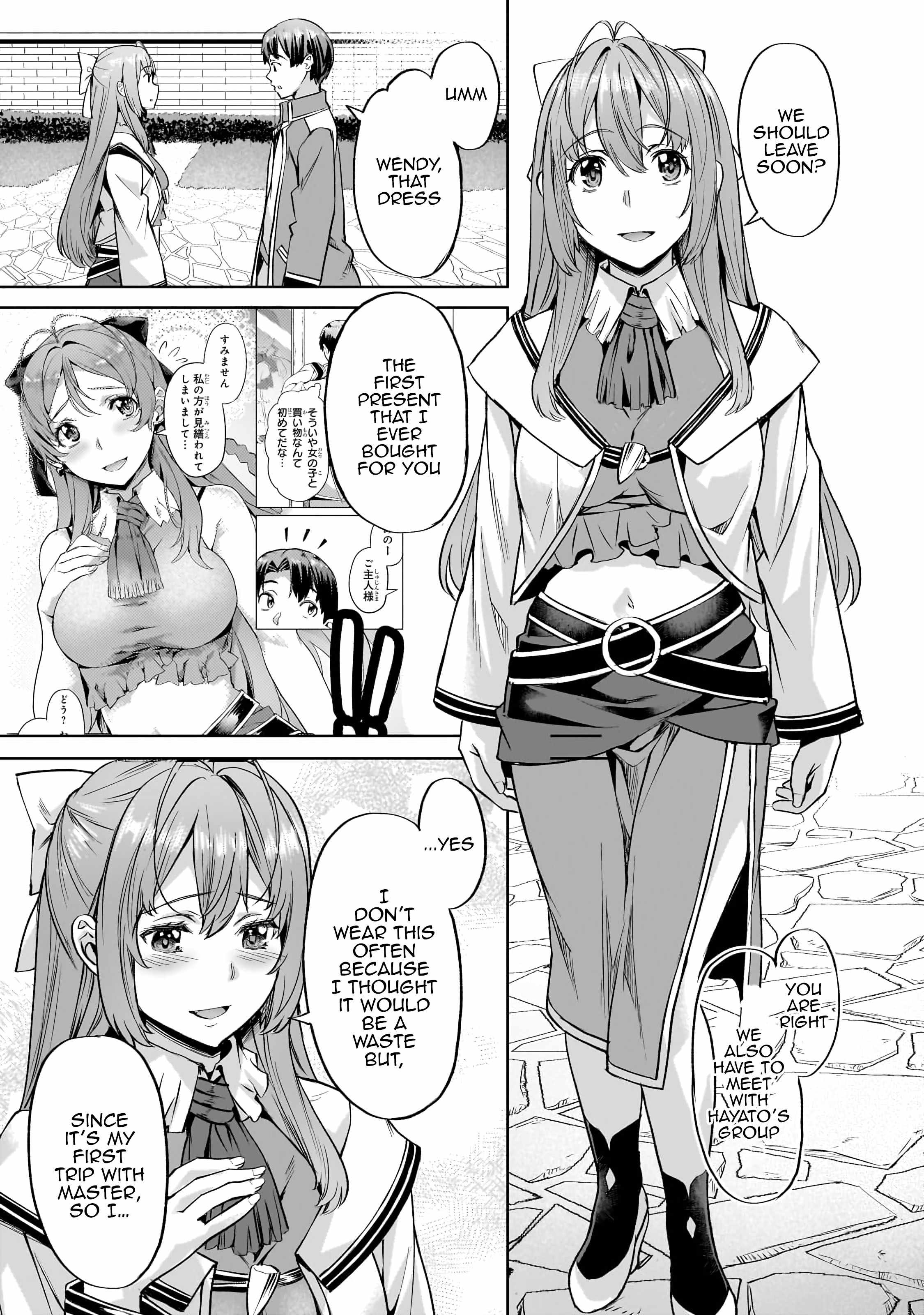 I Have a Slow Living in Different World (I Wish) Chapter 41 - Page 8